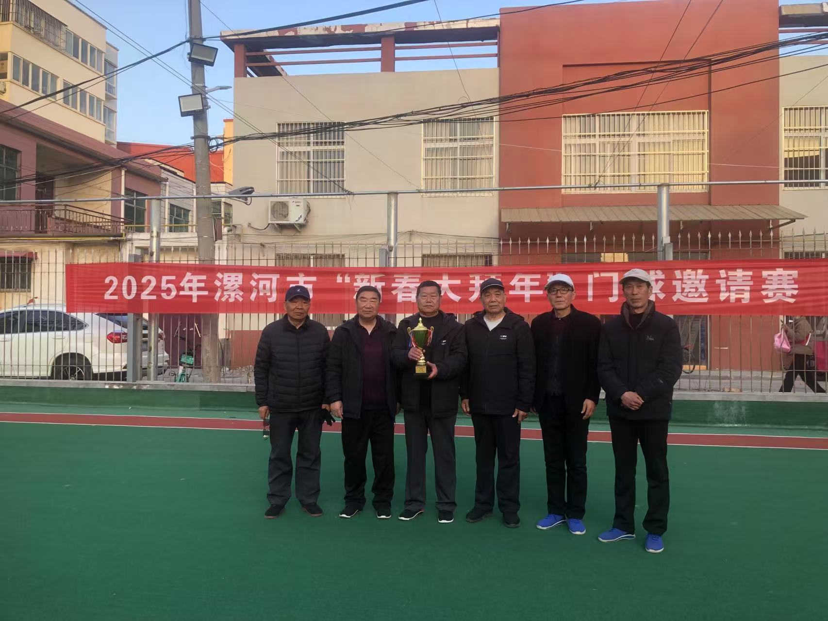 微信图片_20250217111043