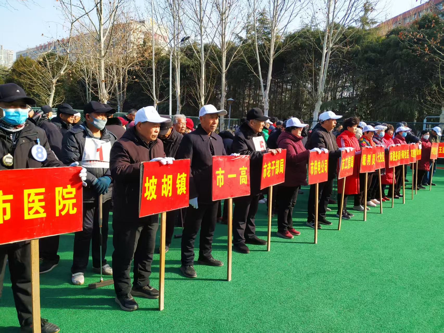 微信图片_20250218161852