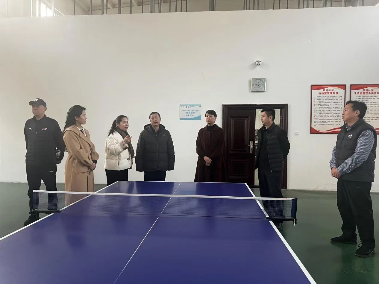 微信图片_20250219085628