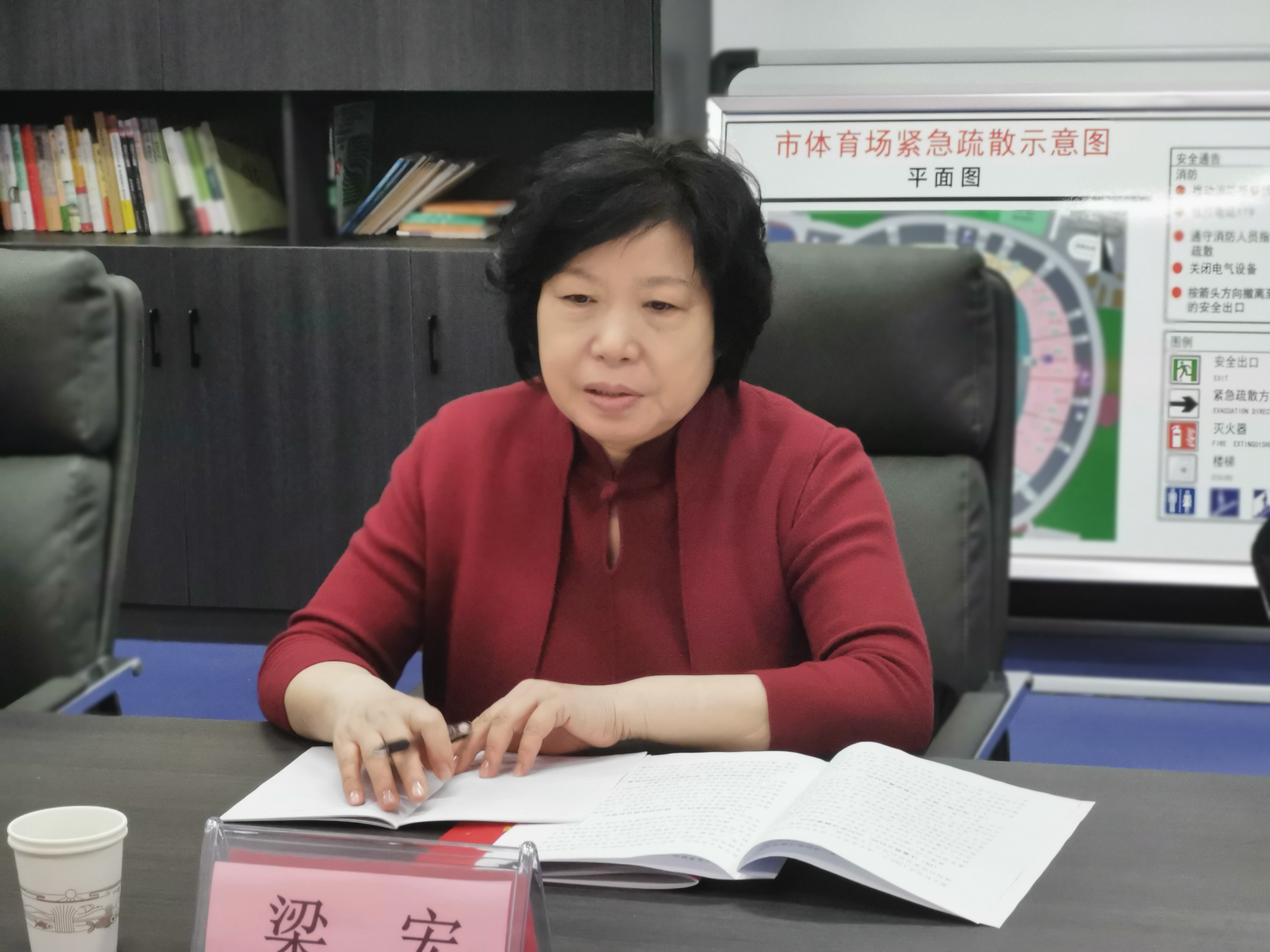 微信图片_20250219085758