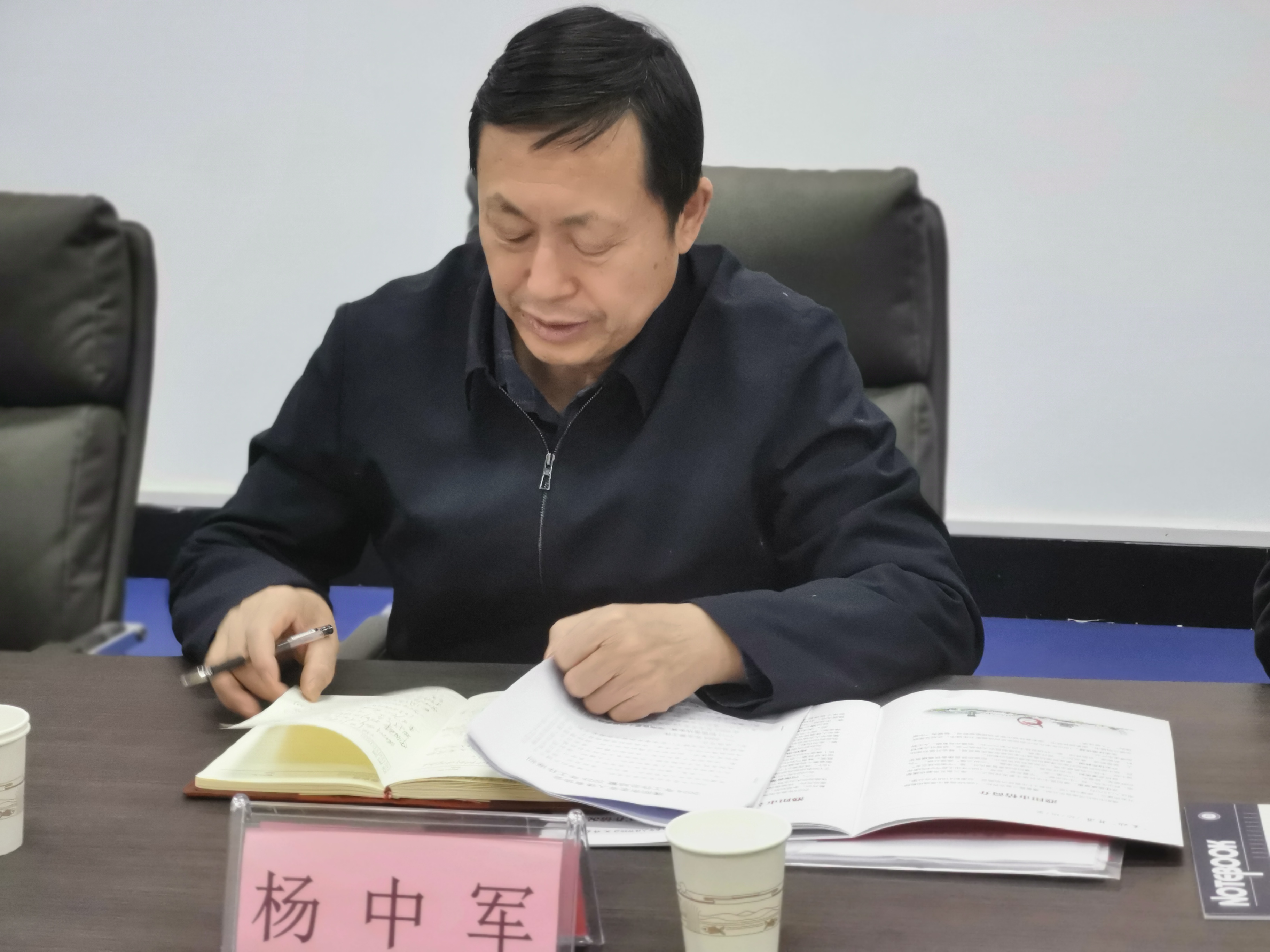 微信图片_20250219085447