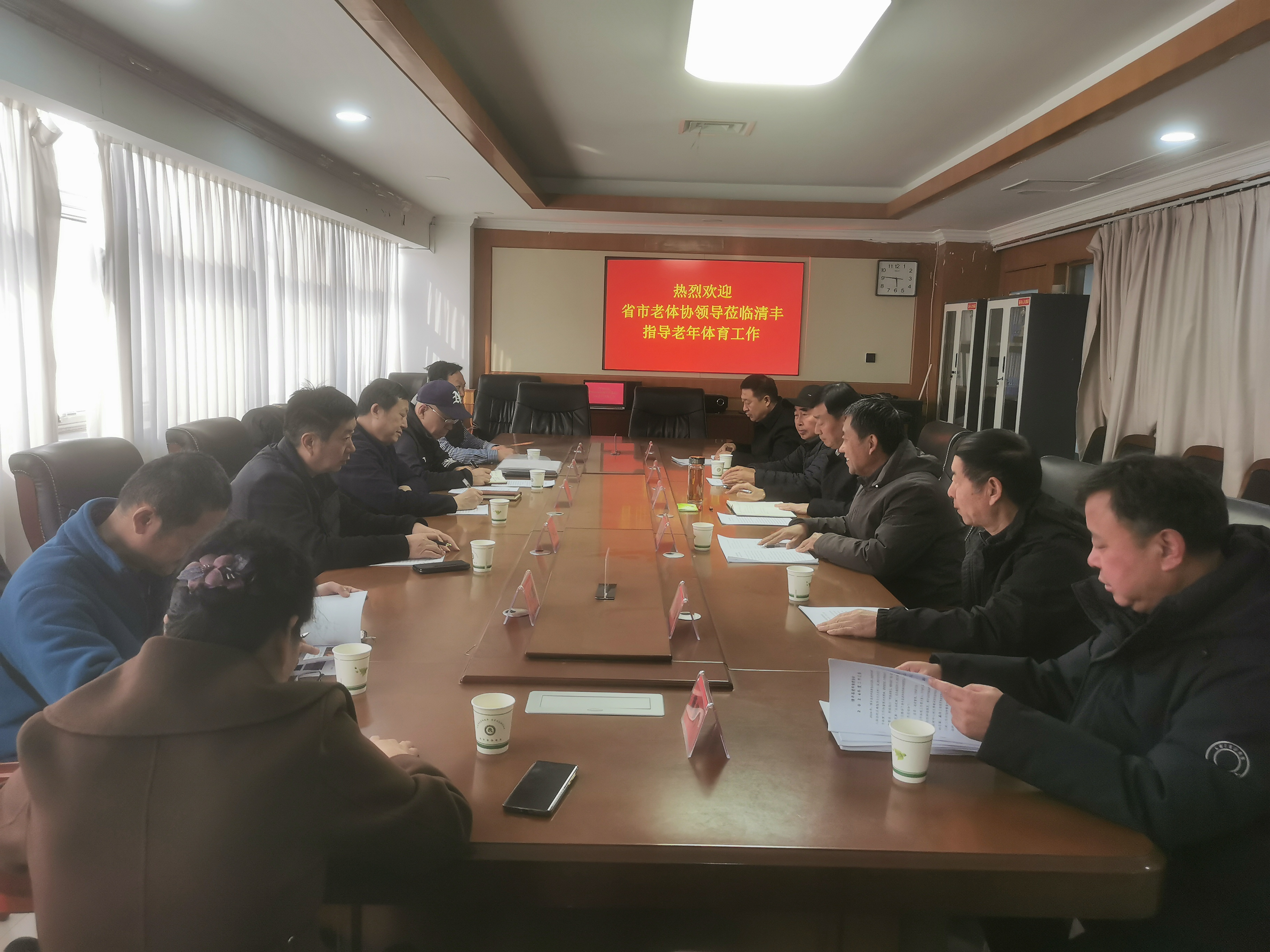 微信图片_20250219085934