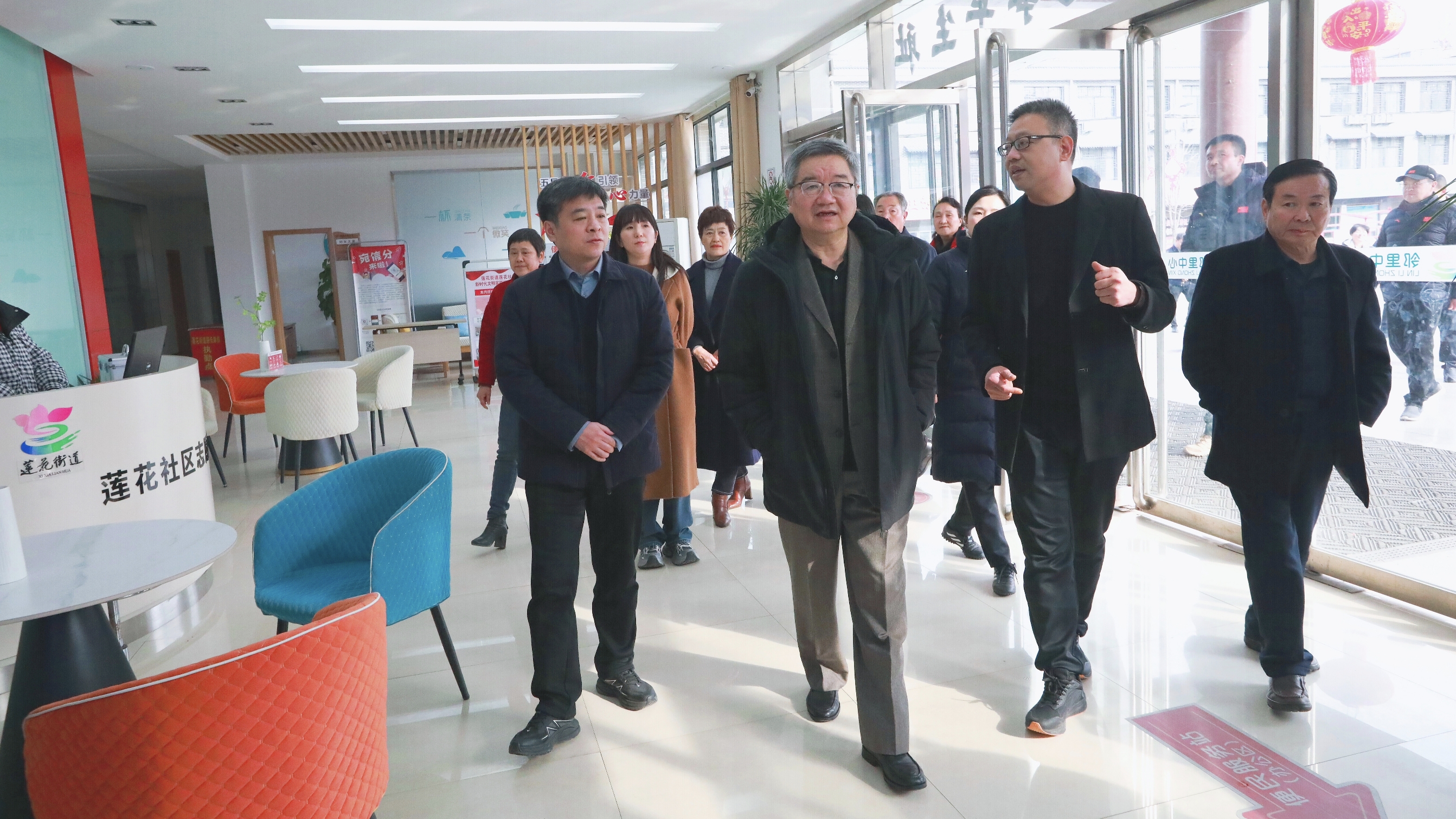 微信图片_20250219090136