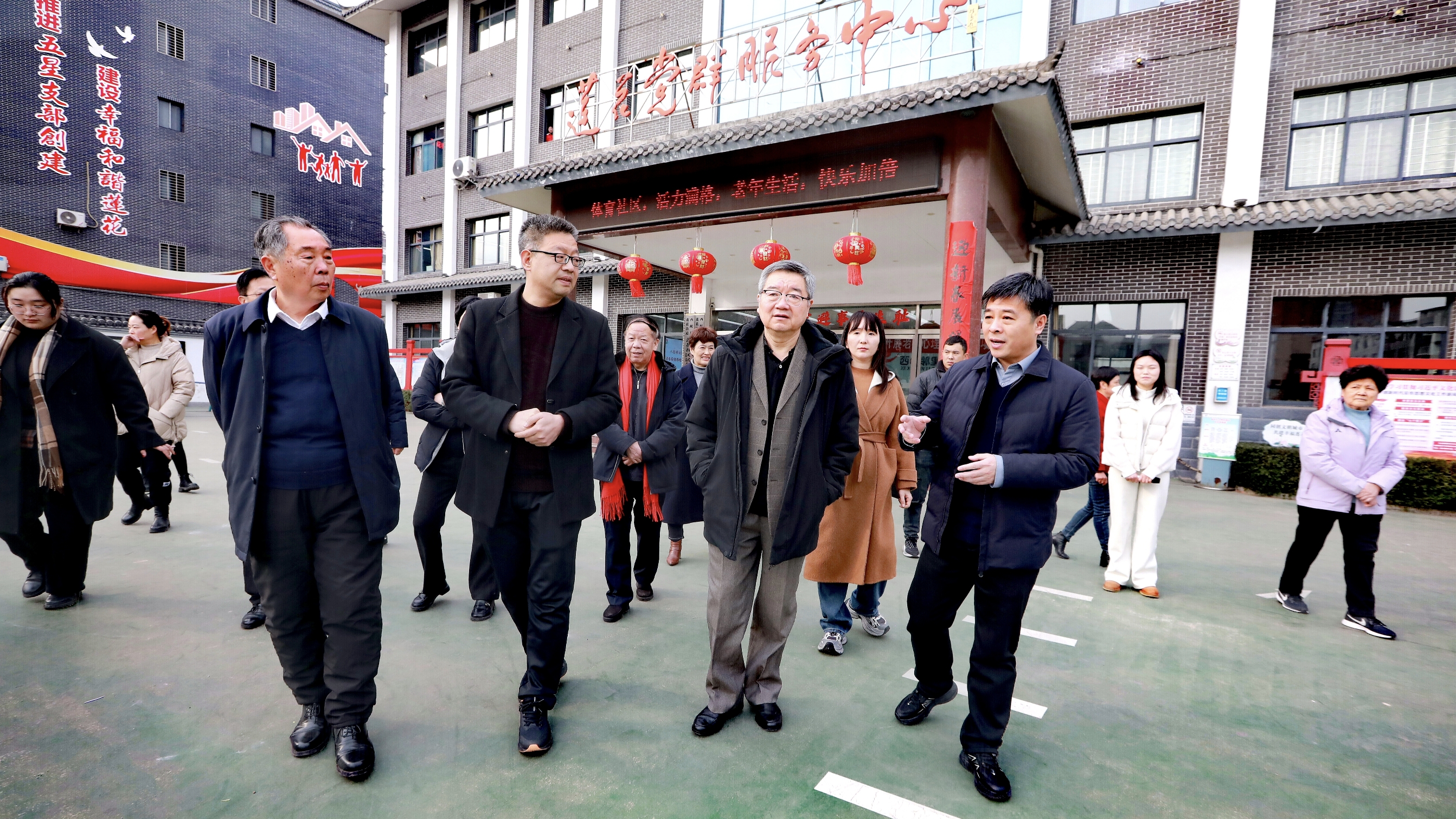 微信图片_20250219090158