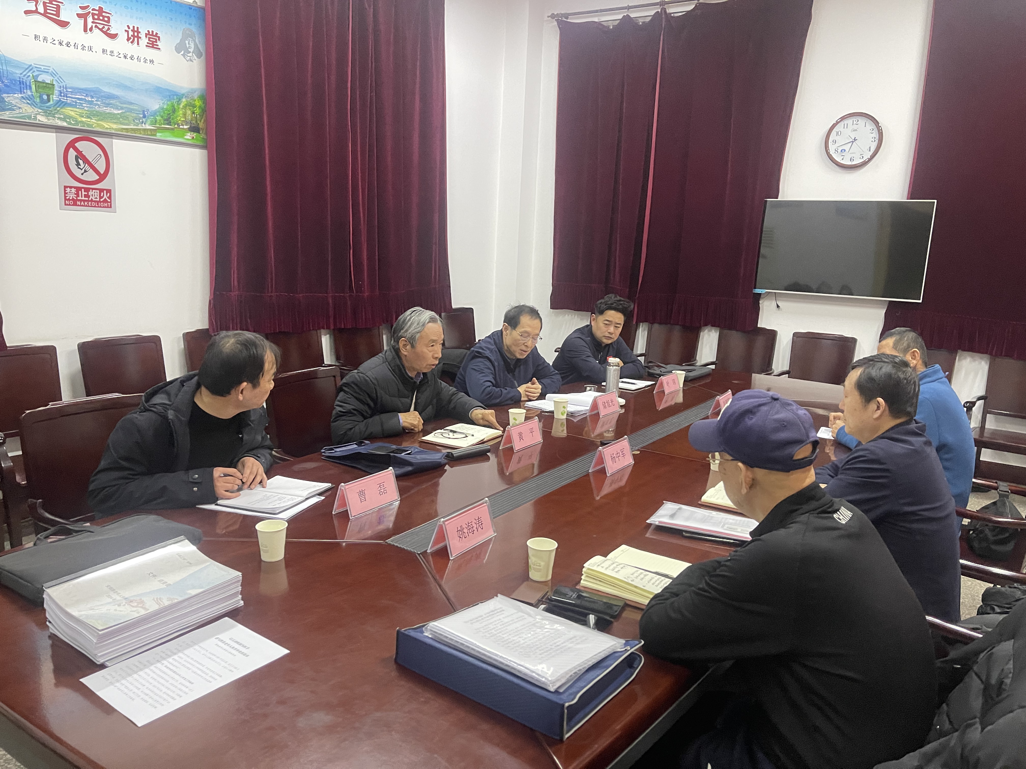 微信图片_20250219151154