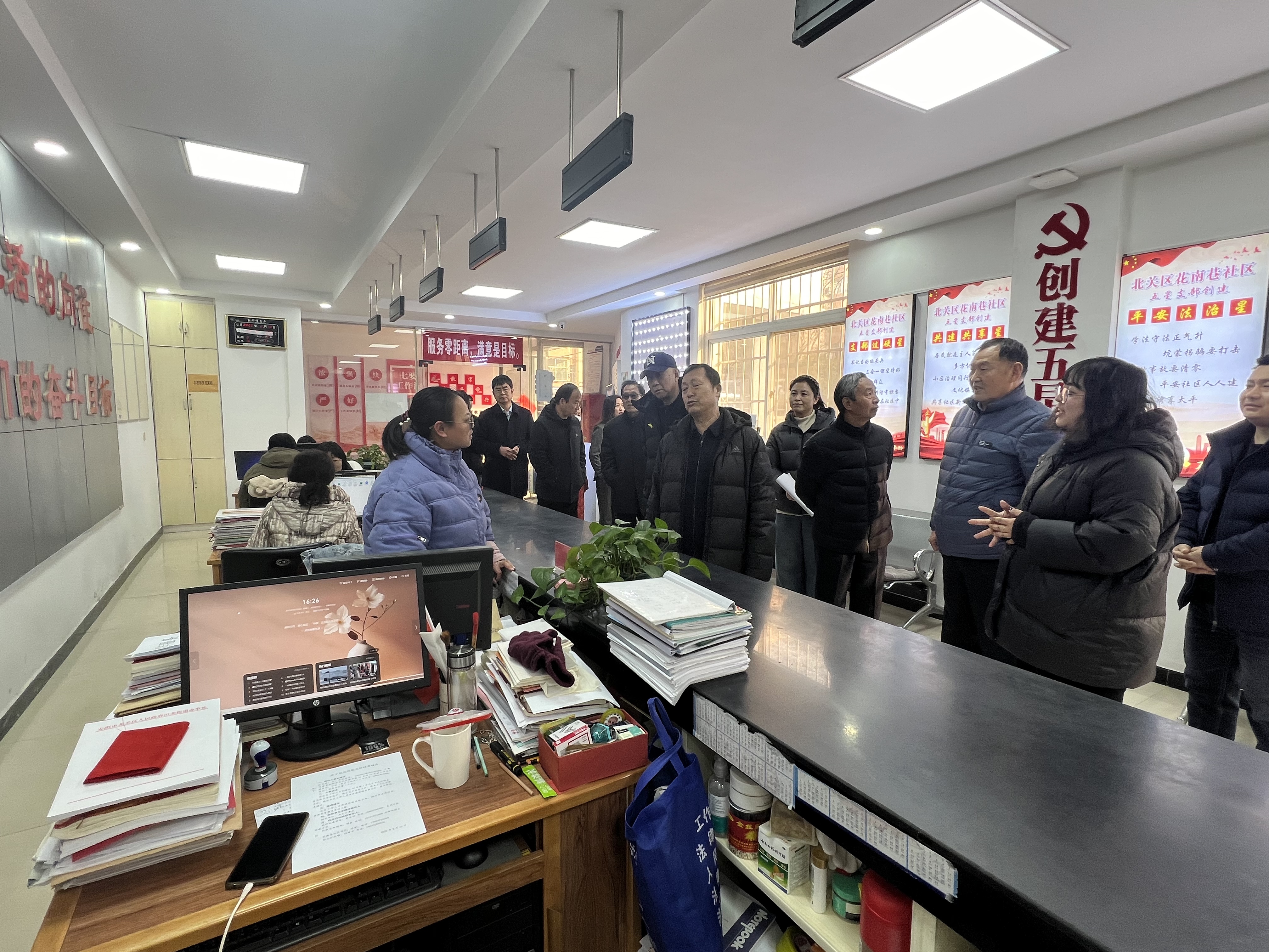 微信图片_20250219102947