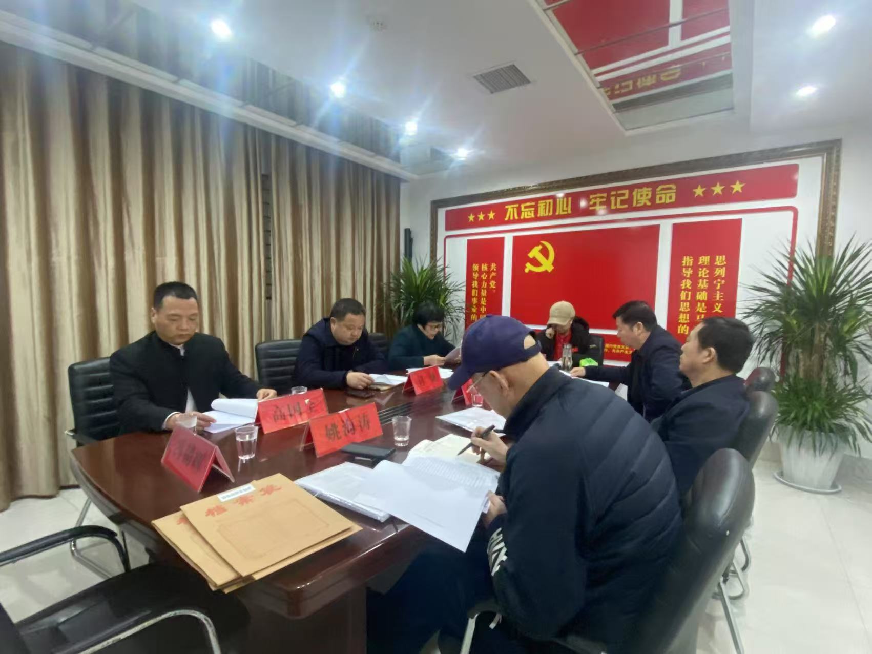 微信图片_20250223092309
