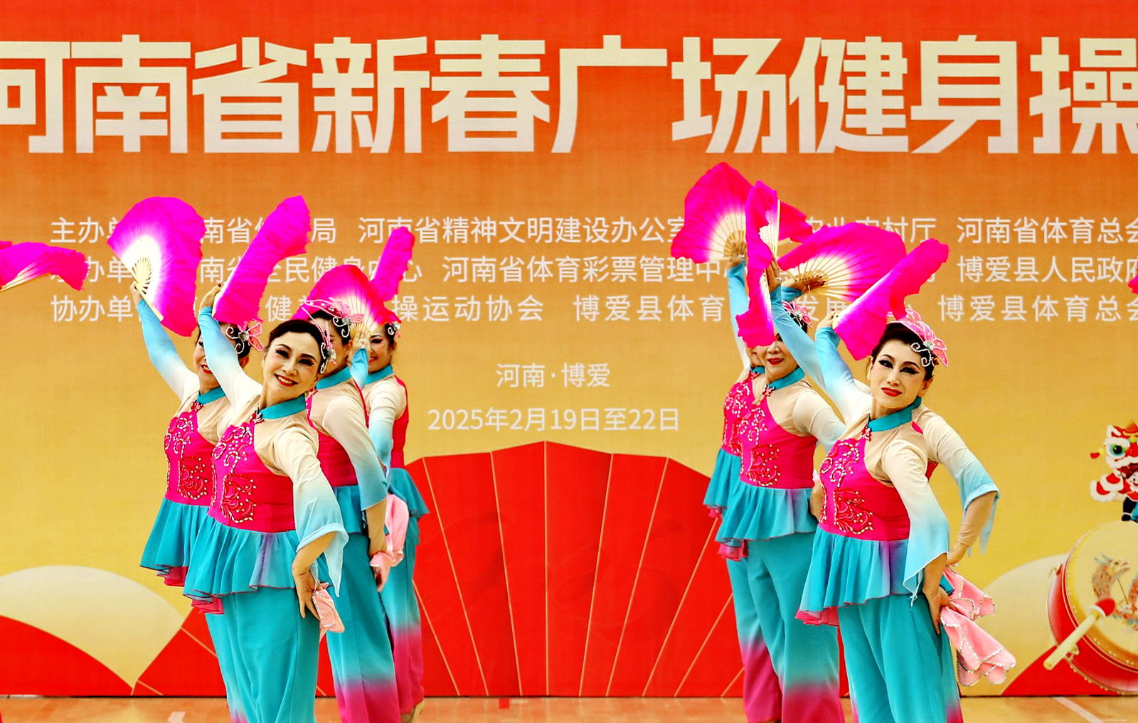 微信图片_20250221151712