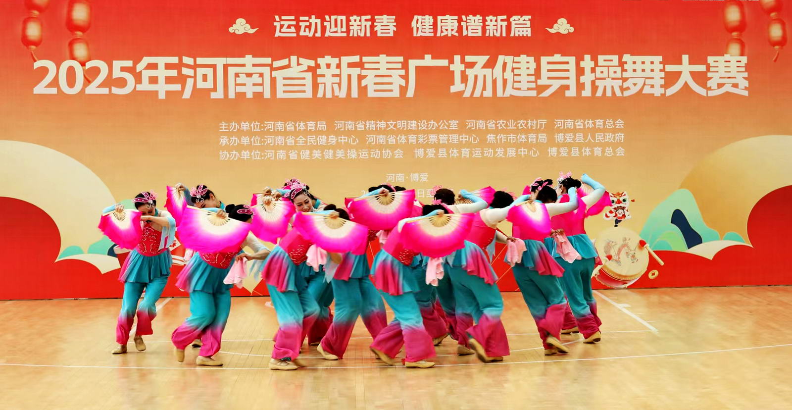 微信图片_20250221151706