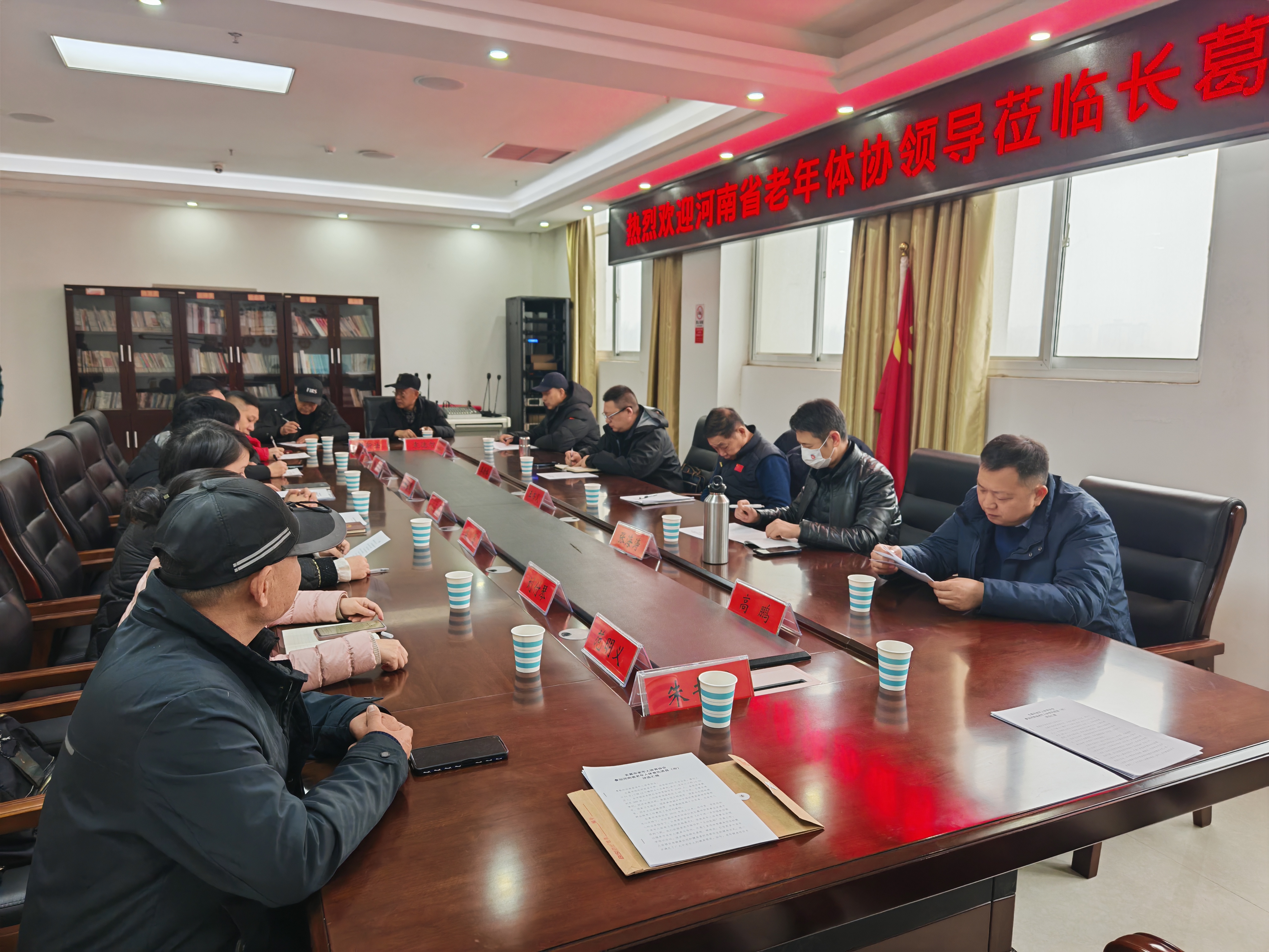 微信图片_20250224190732