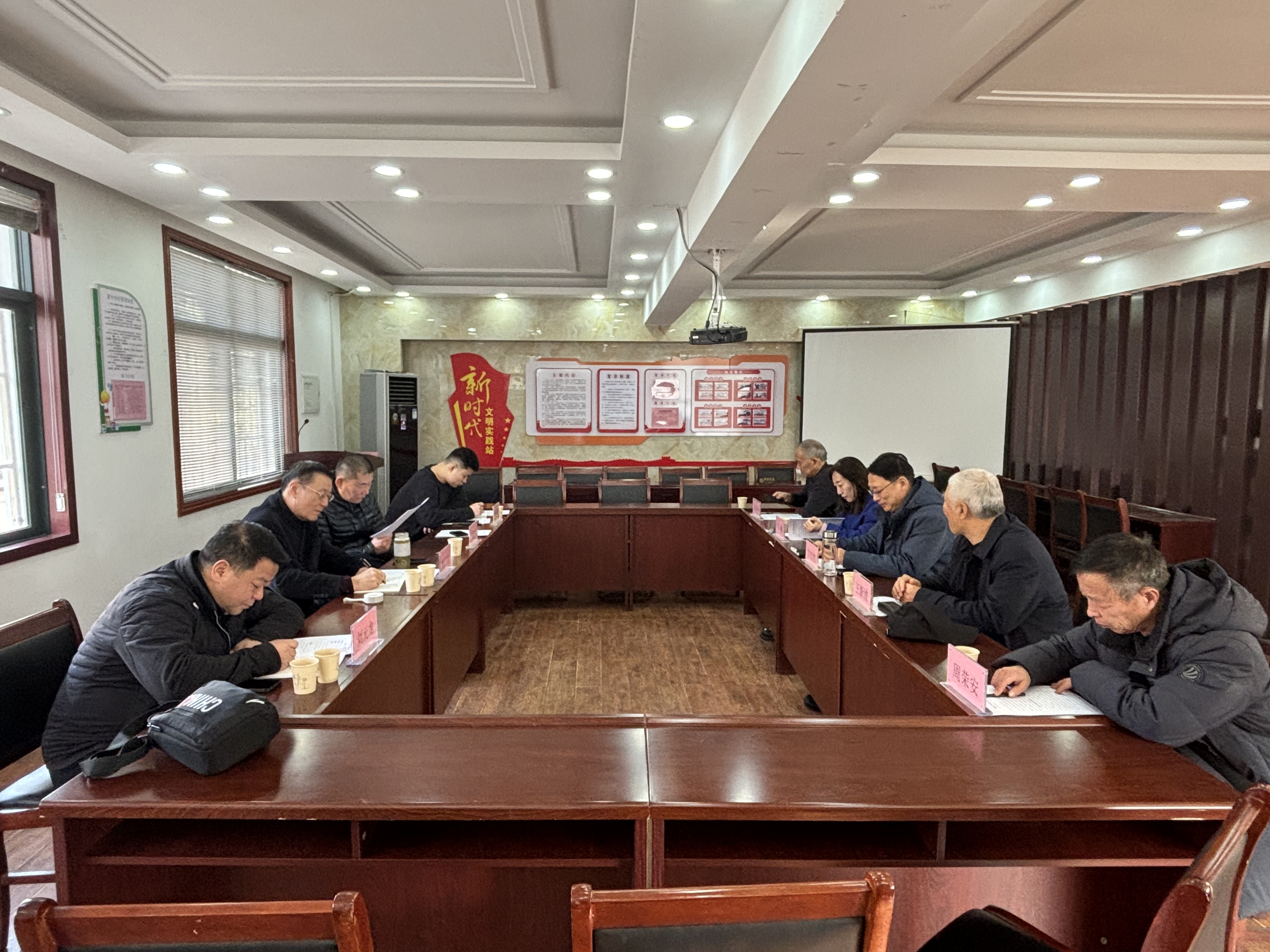 微信图片_20250225191749
