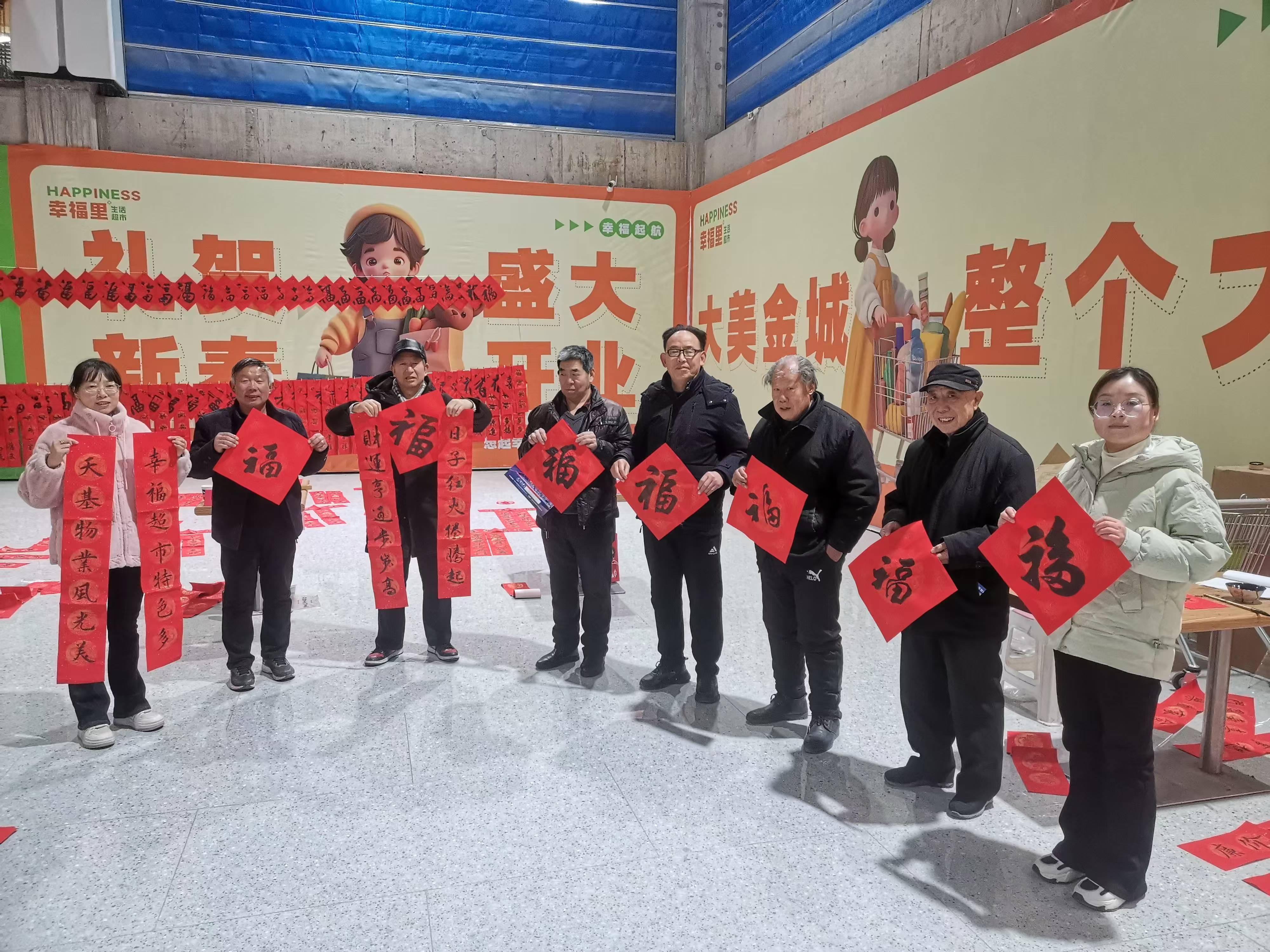 微信图片_20250115151801