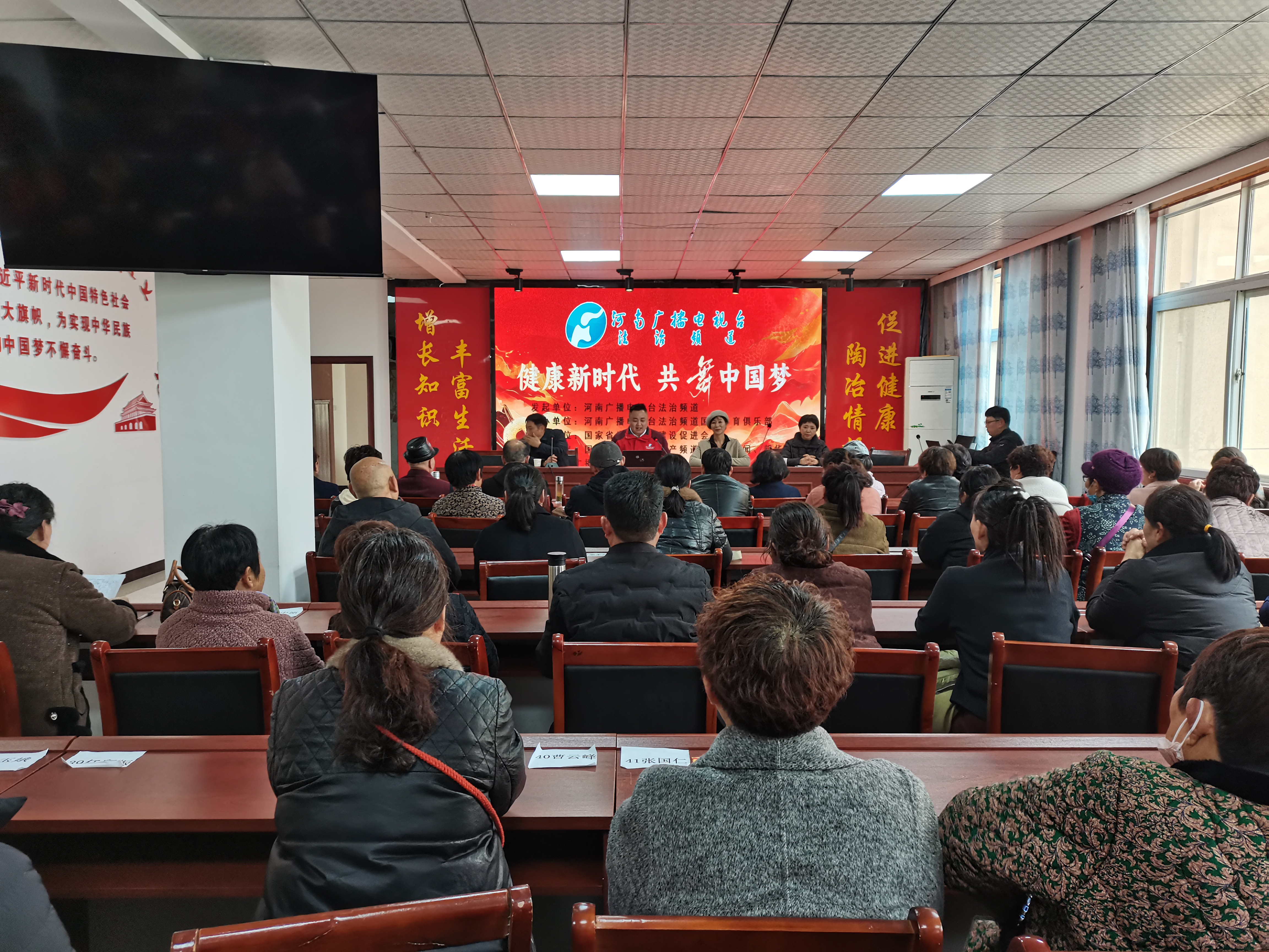 微信图片_20250302175644