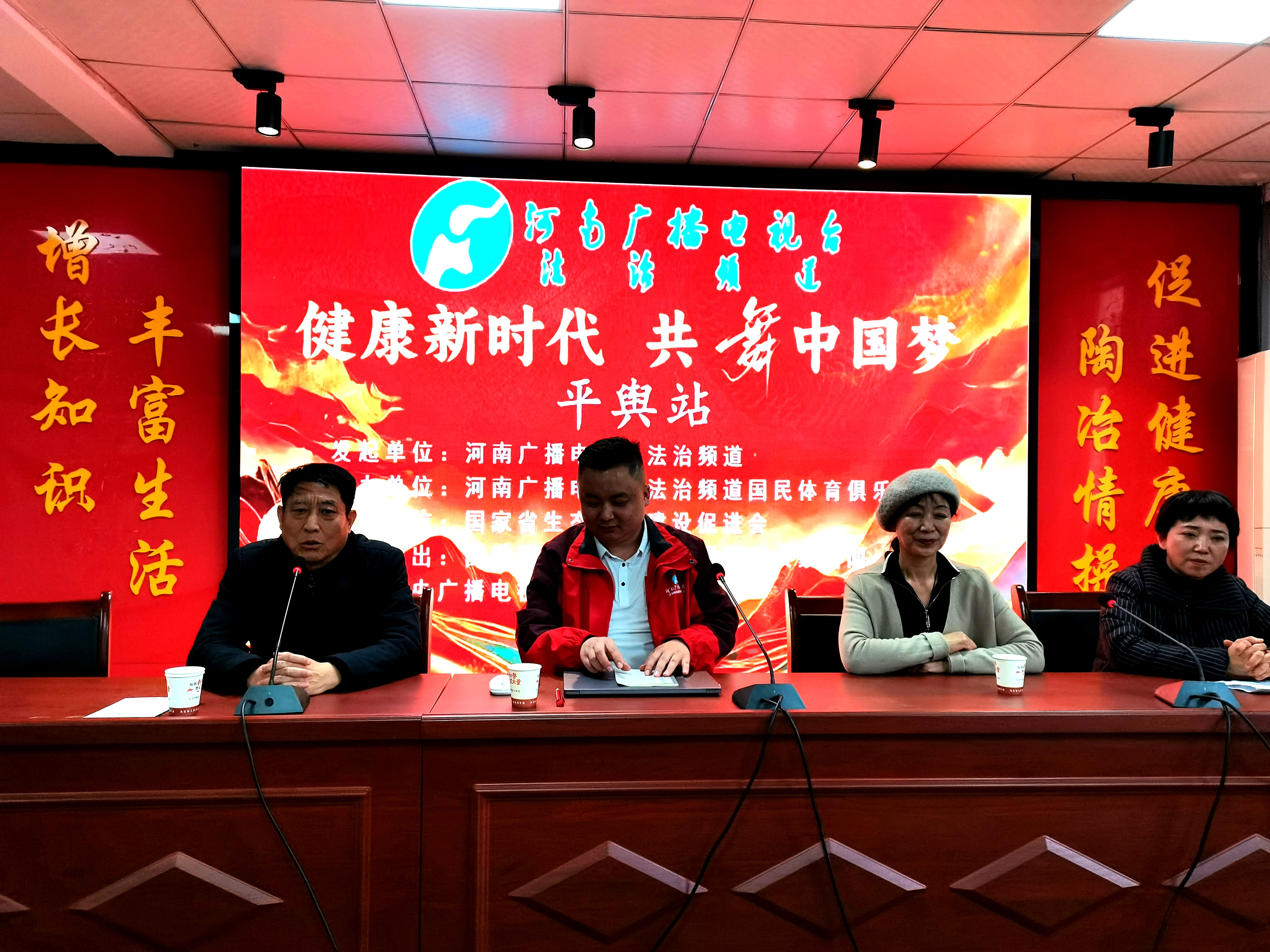 微信图片_20250302175546