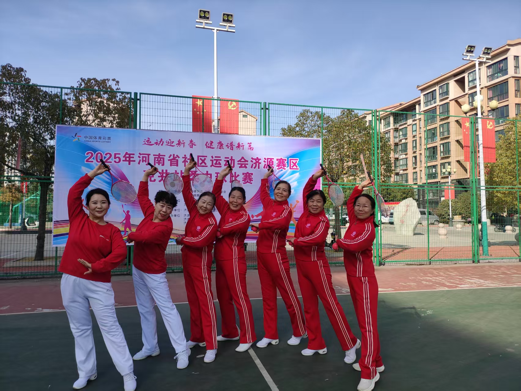 微信图片_20250303091442