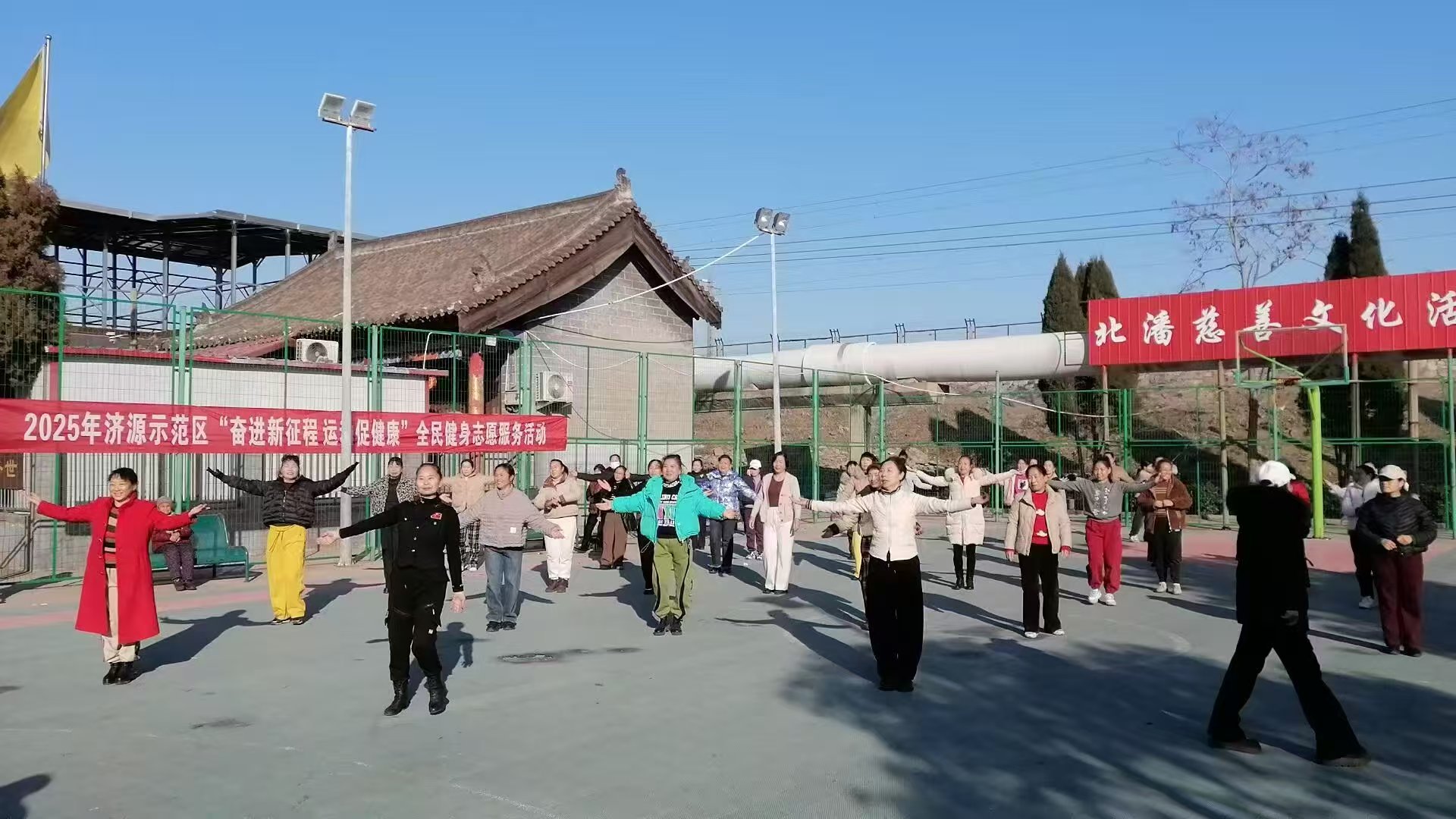微信图片_20250303084905