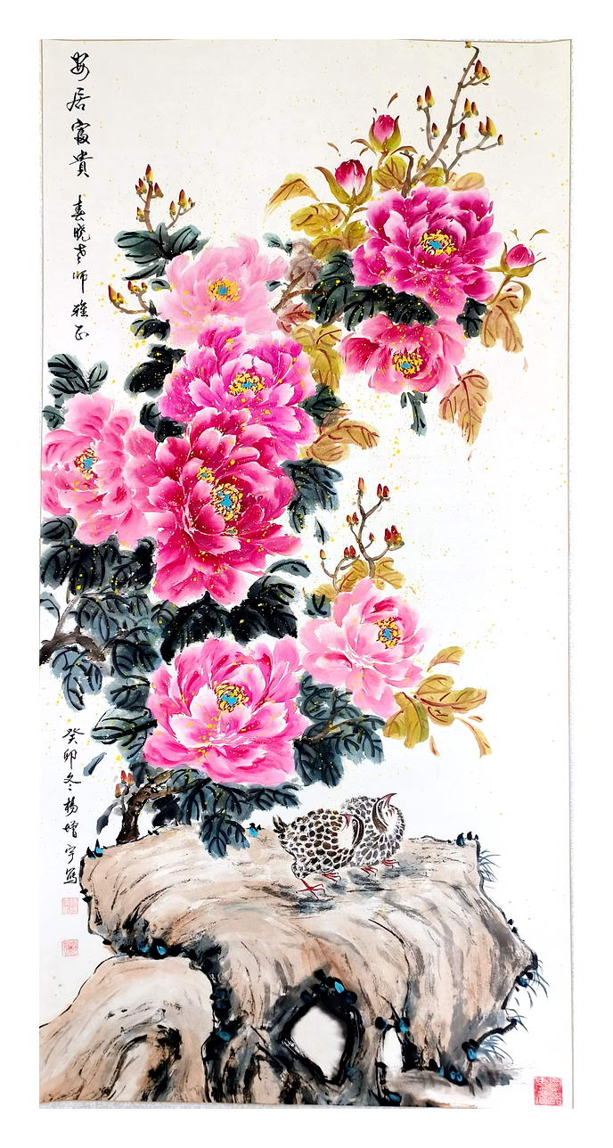 安居富贵  杨增宇画