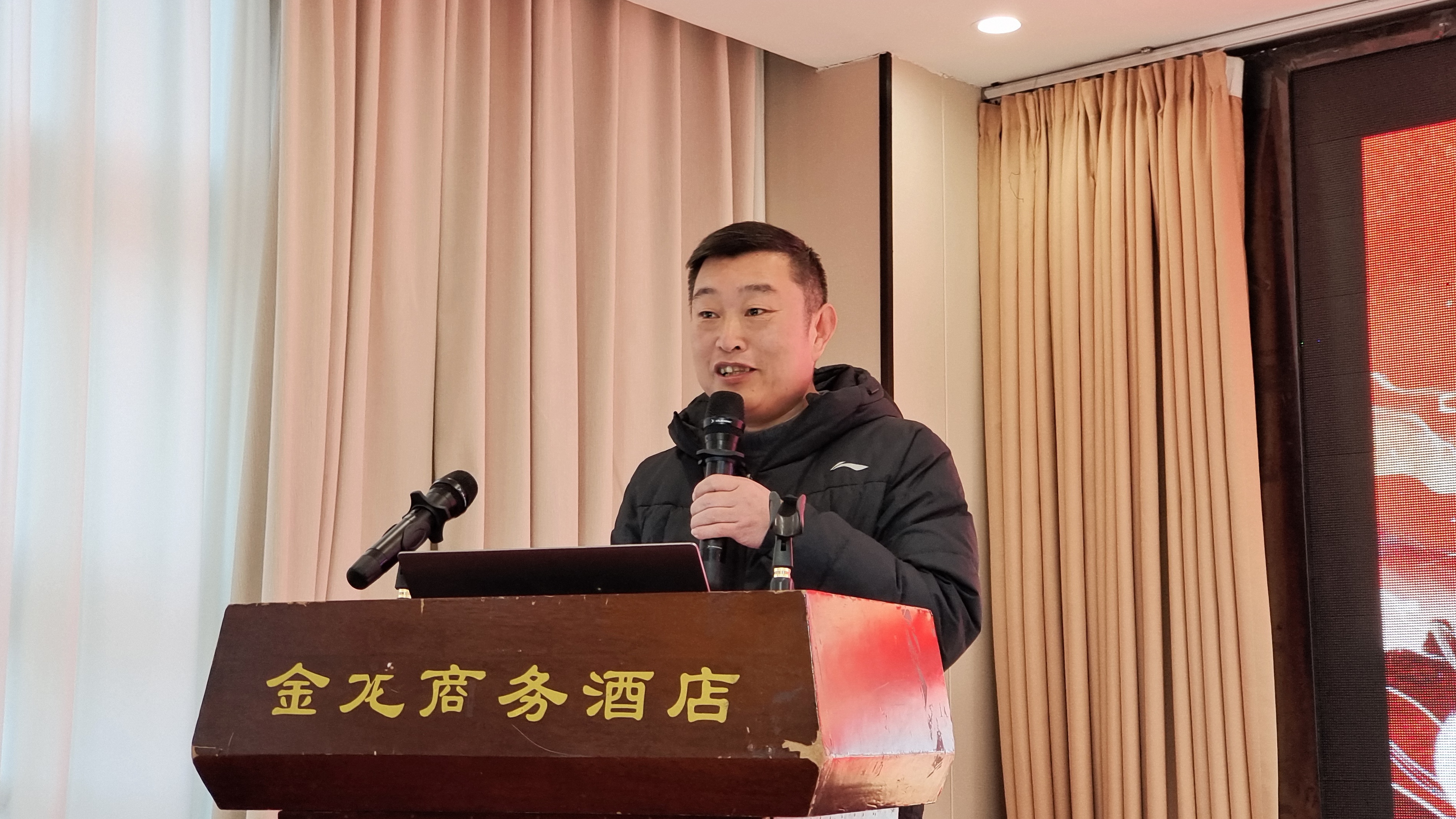 微信图片_20250305094059