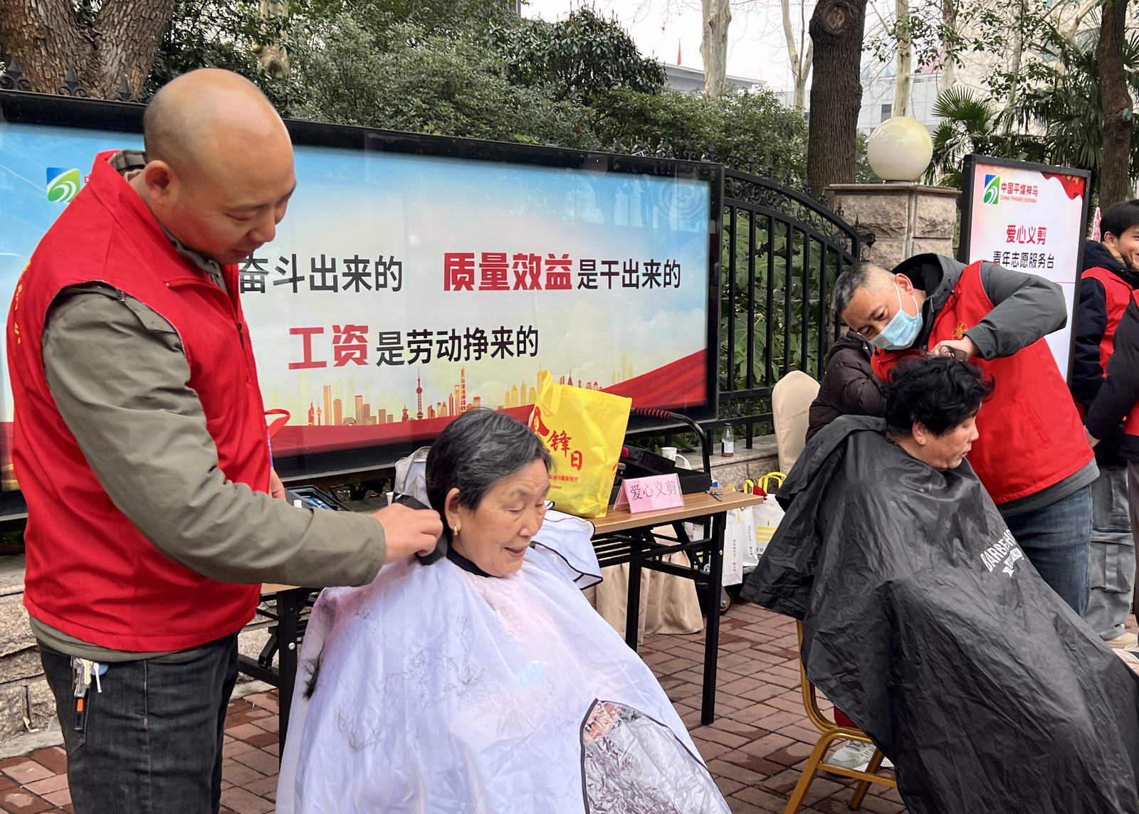 活动现场照片 (1)