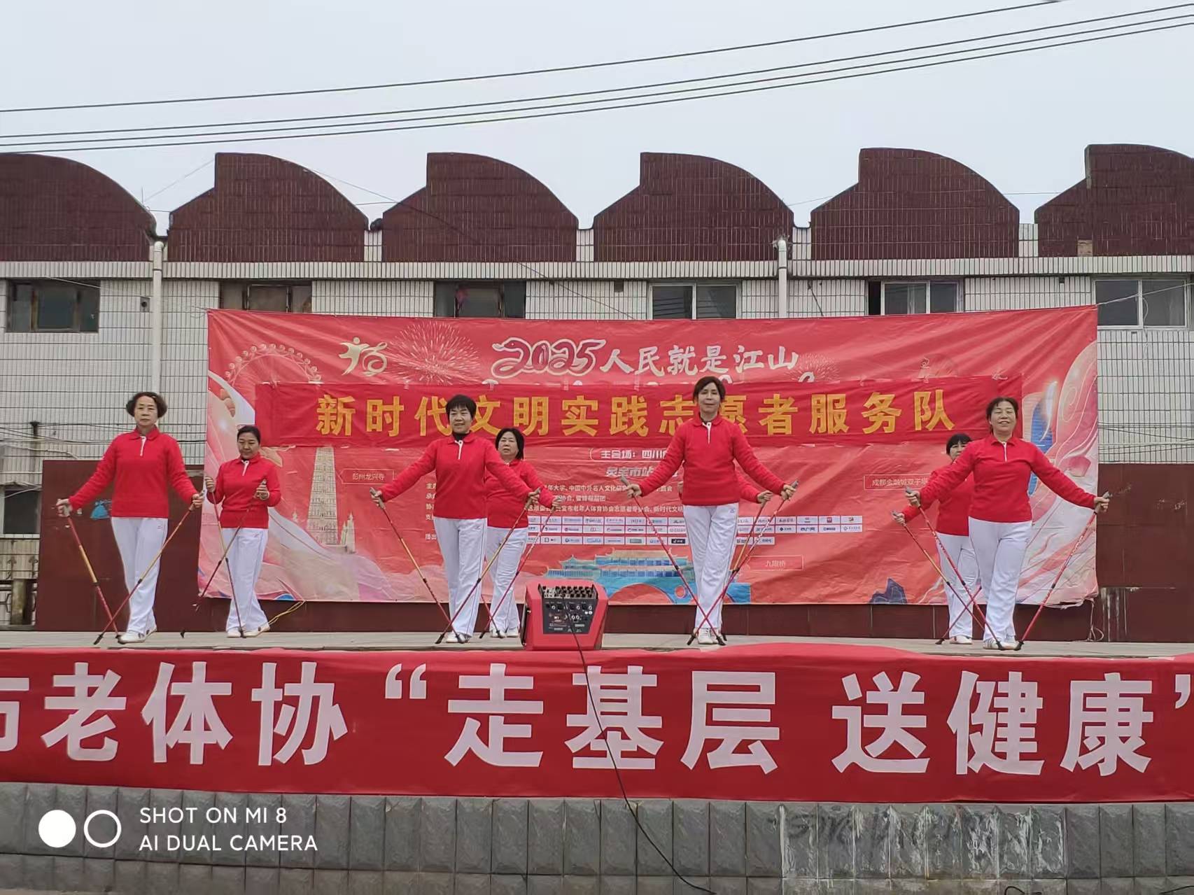 微信图片_20250305161652(1)