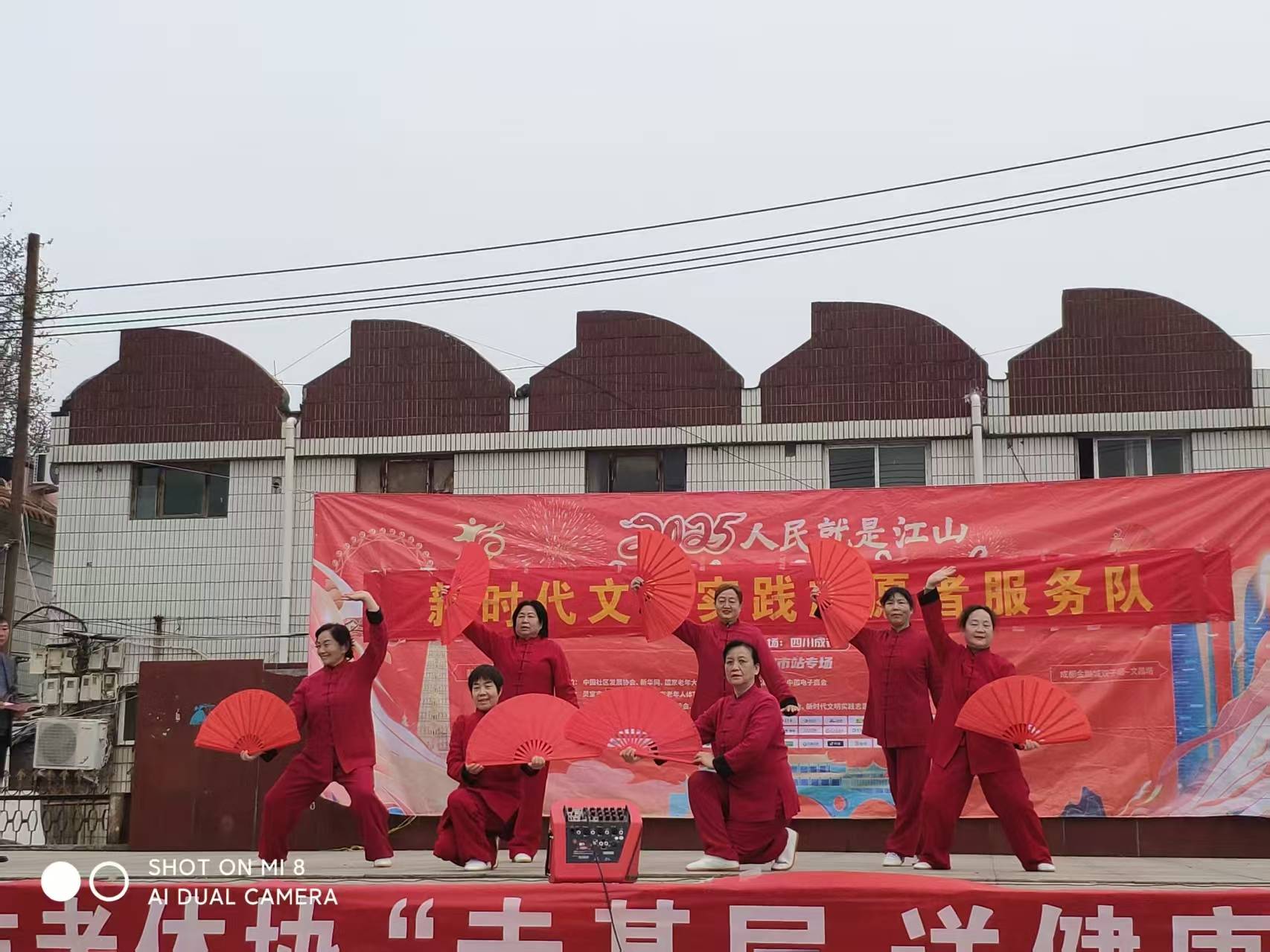 微信图片_20250305161623(1)