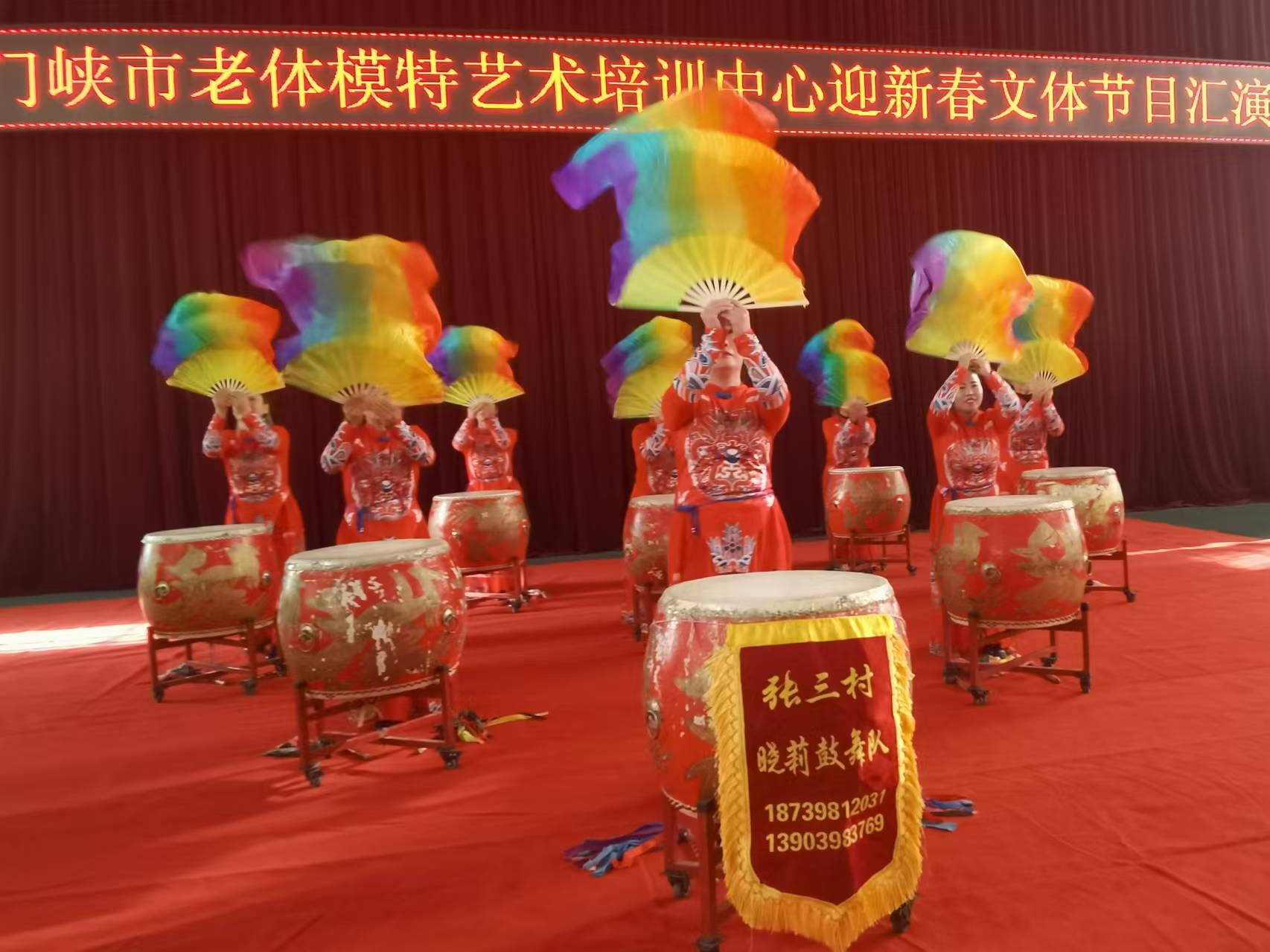 微信图片_20250111170807