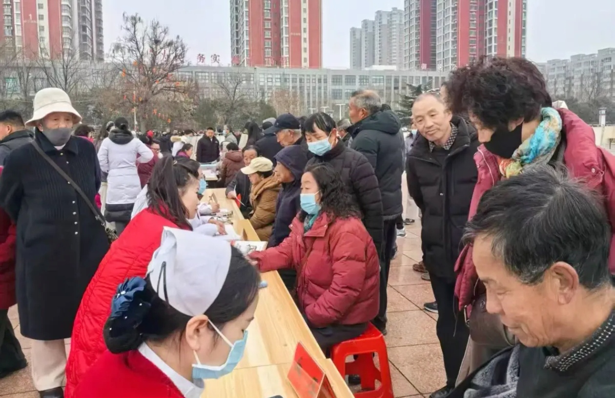 3月5日活动图