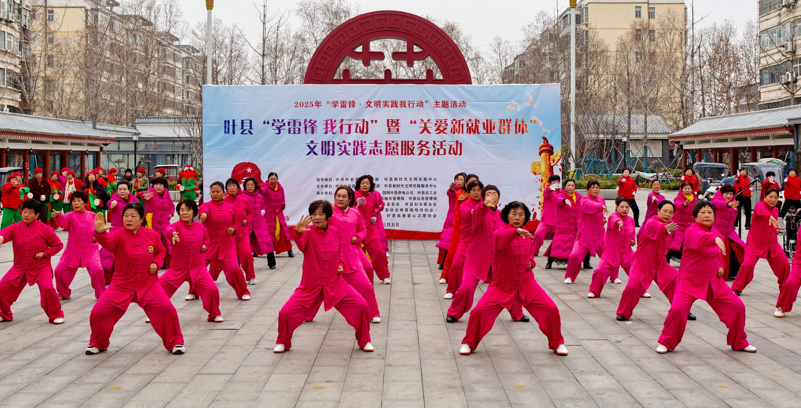 微信图片_20250306084639