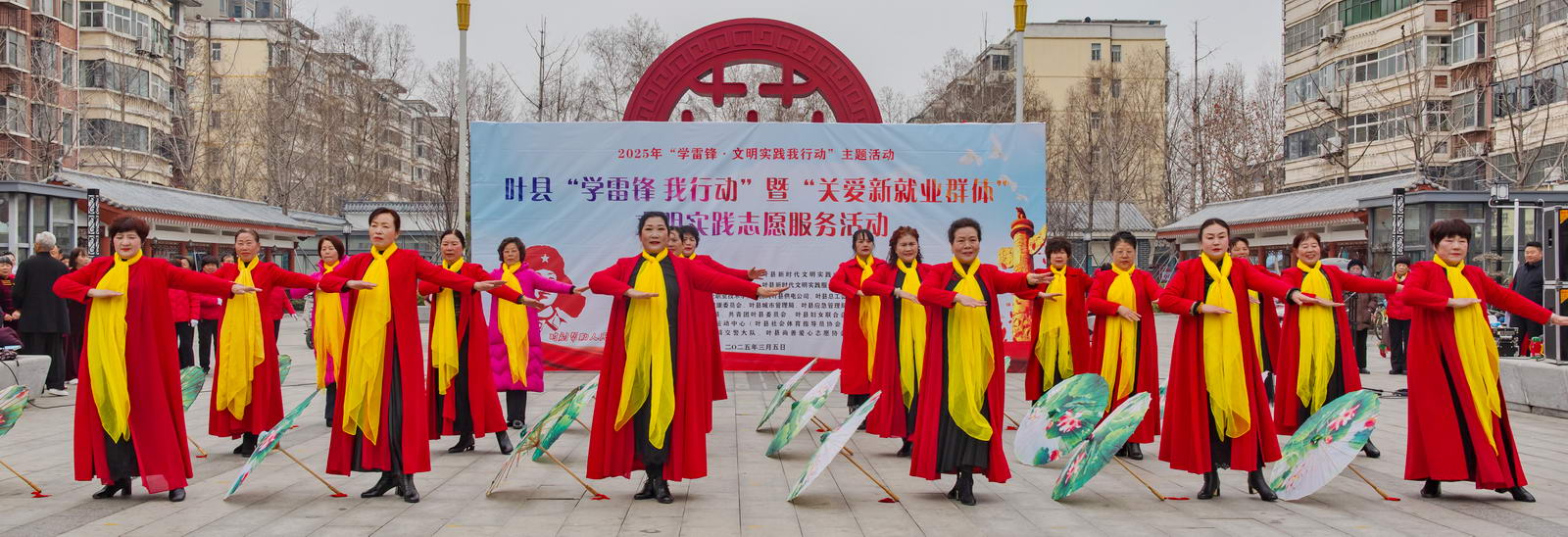 微信图片_20250306084722