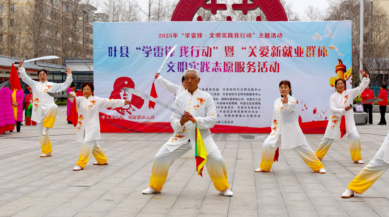 微信图片_20250306084736