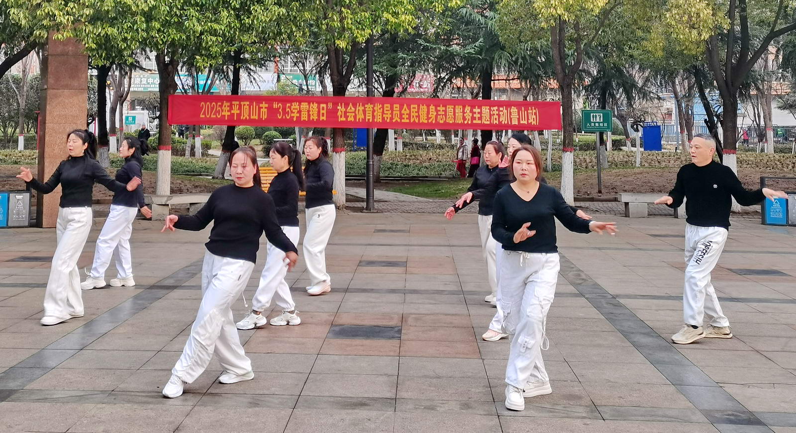 微信图片_20250306084821