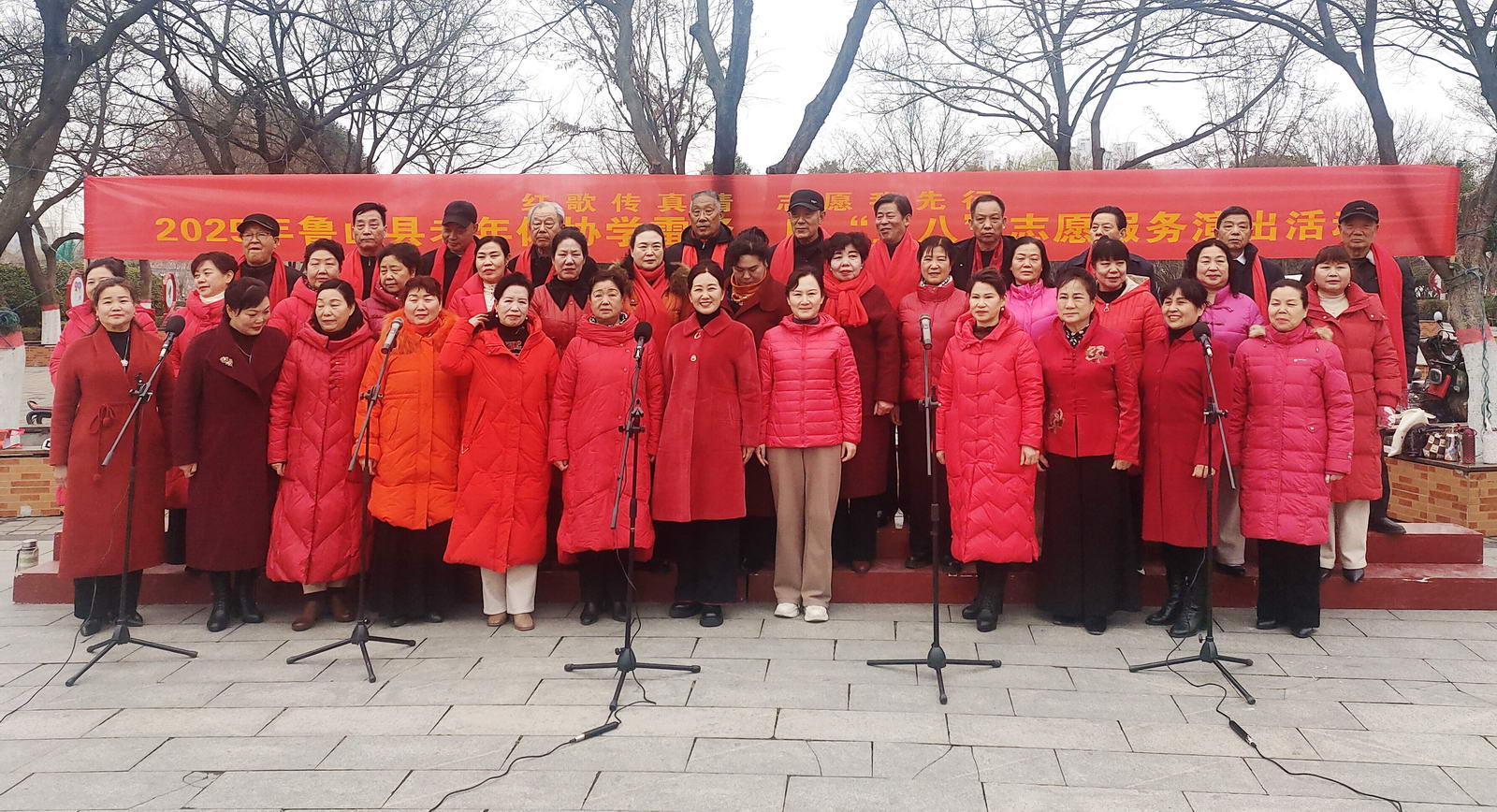 微信图片_20250306084827