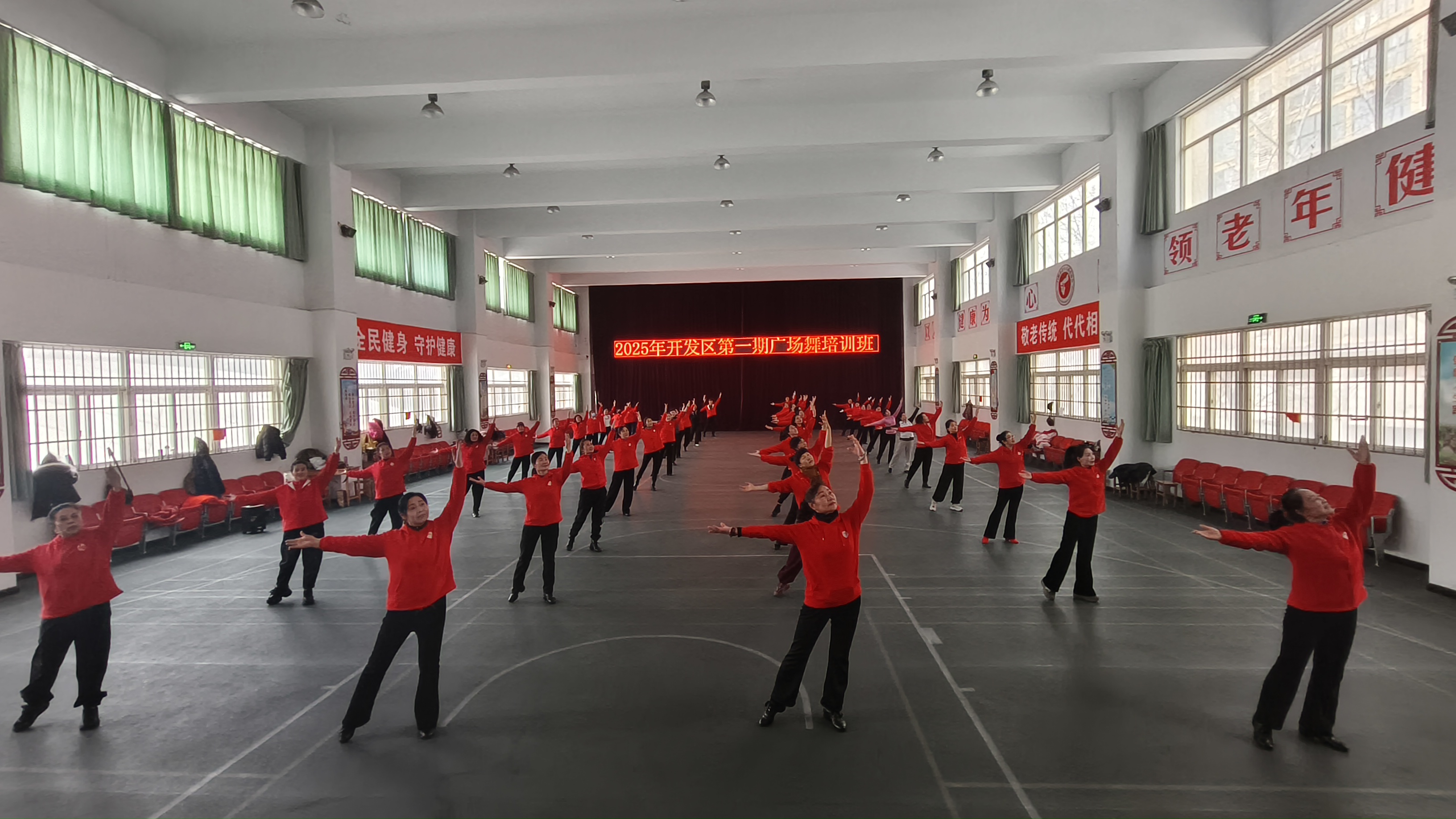 微信图片_20250305190742