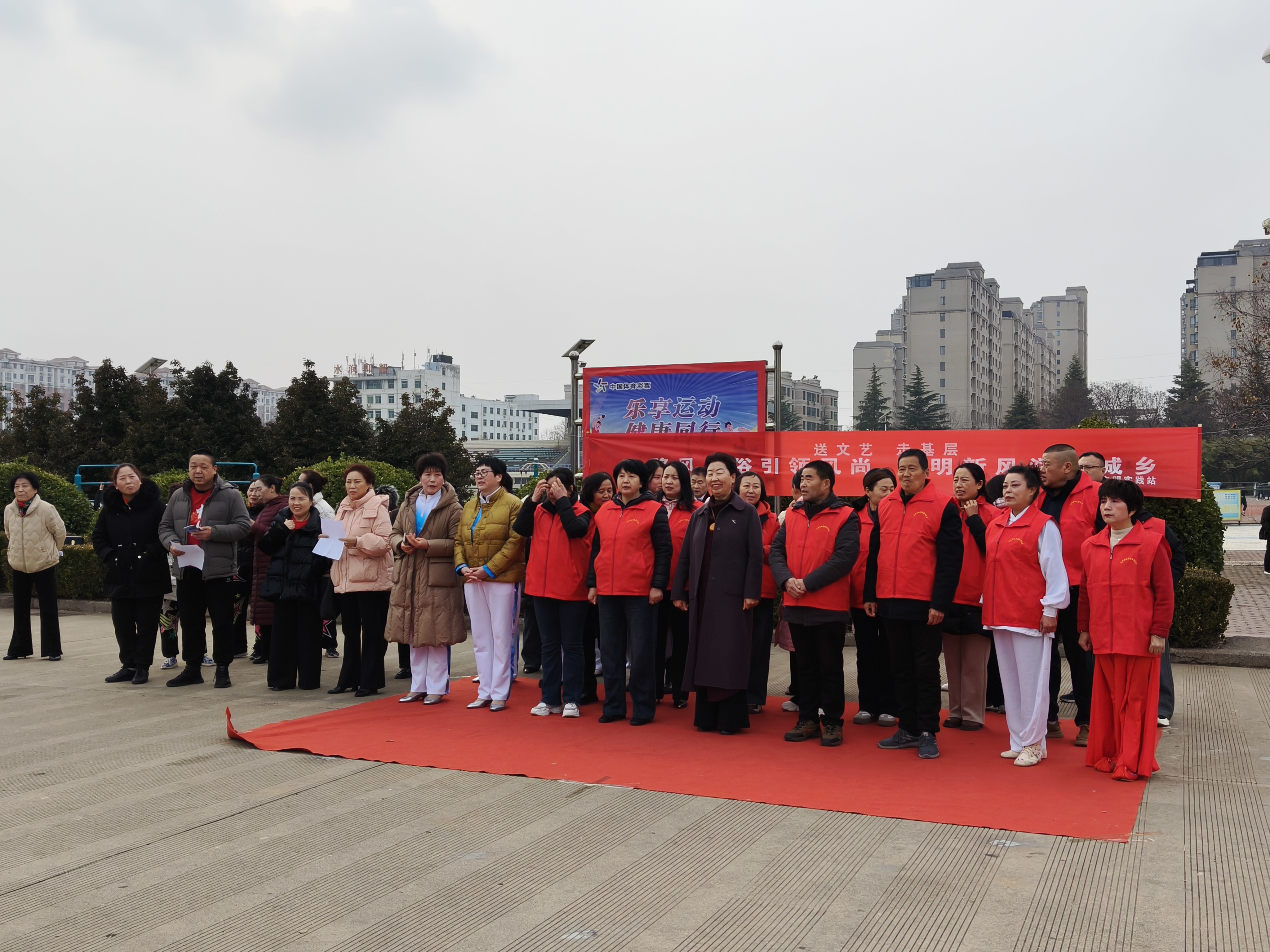 3月7日社区活动图