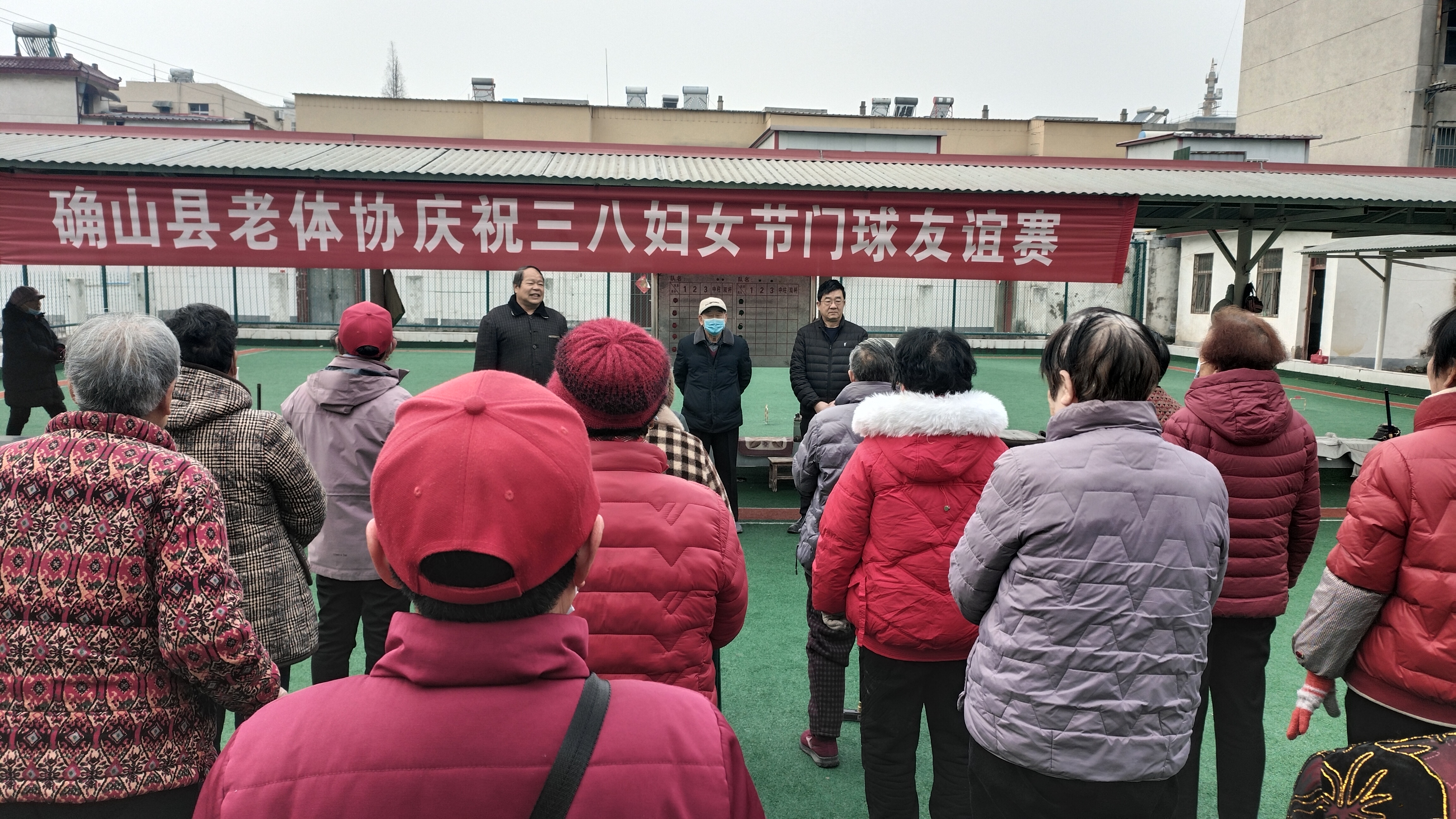 微信图片_20250307105653