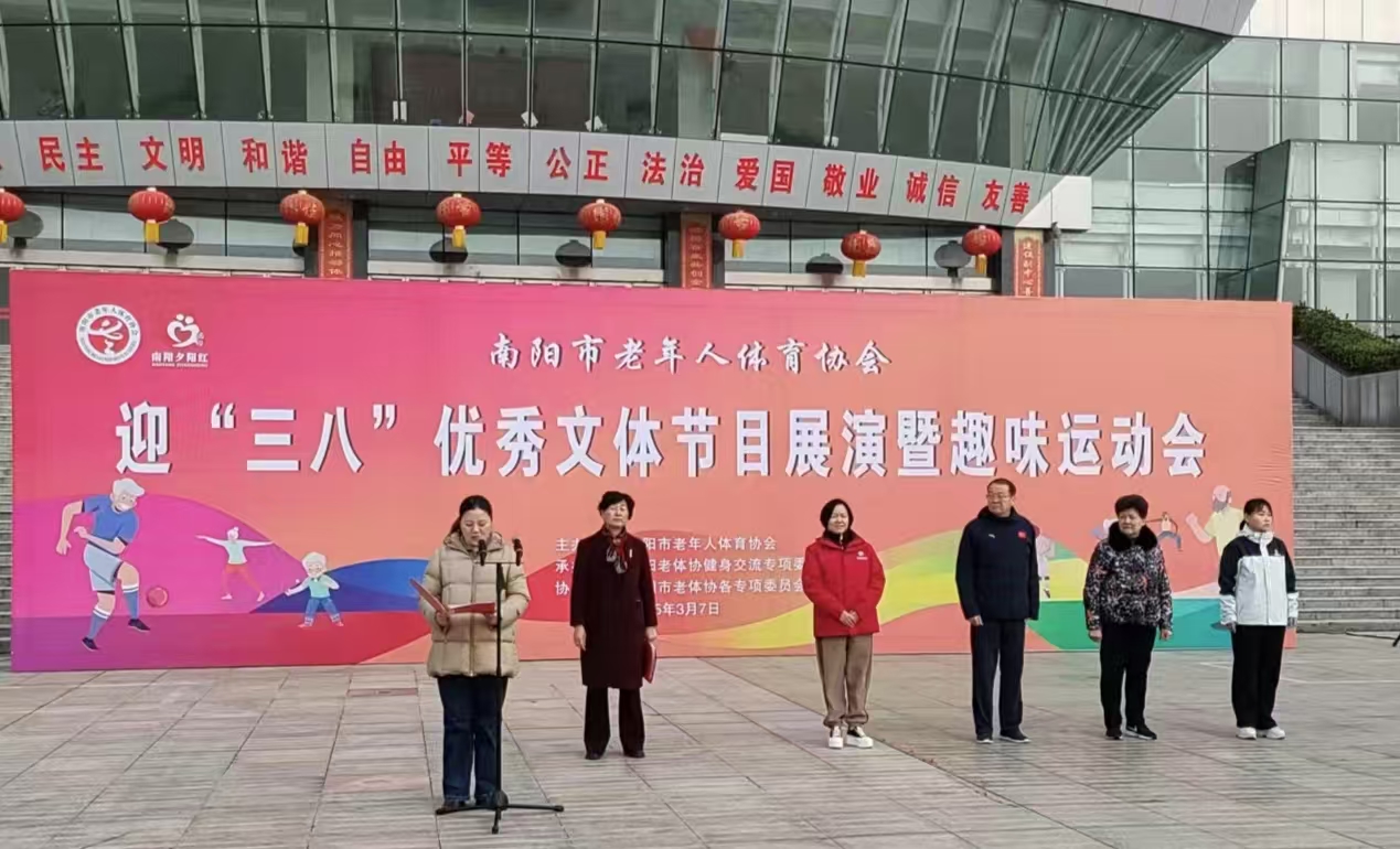 微信图片_20250307164457