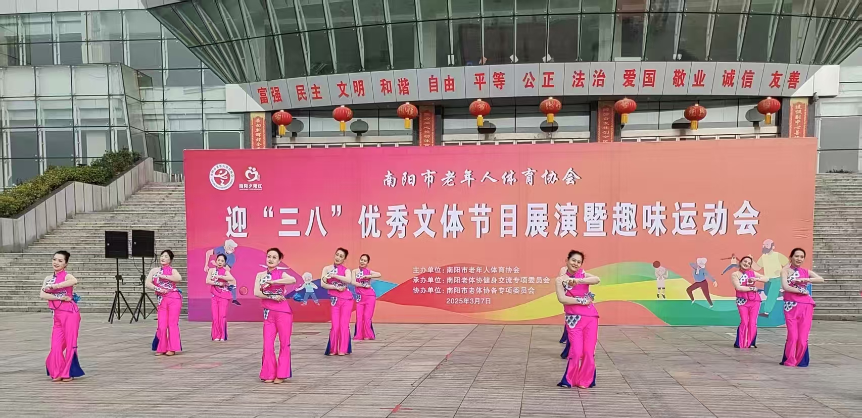 微信图片_20250307164844