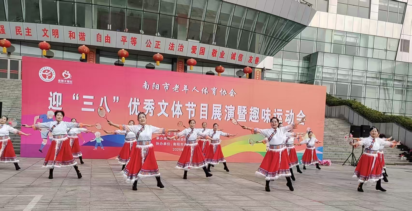 微信图片_20250307164851