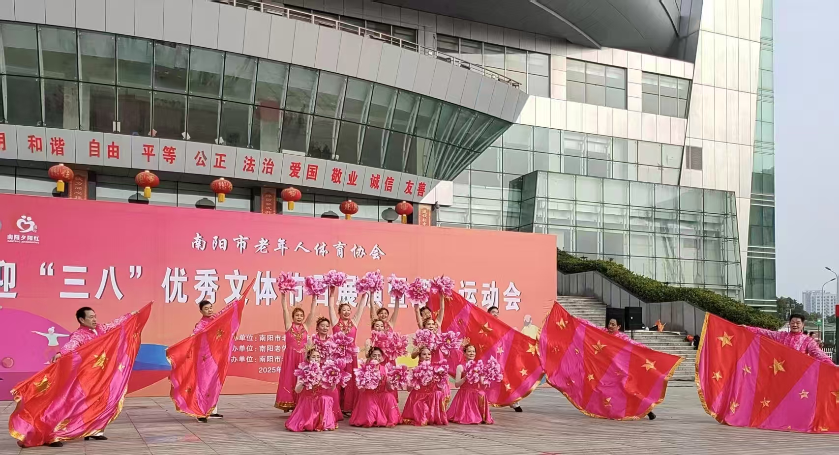 微信图片_20250307164848