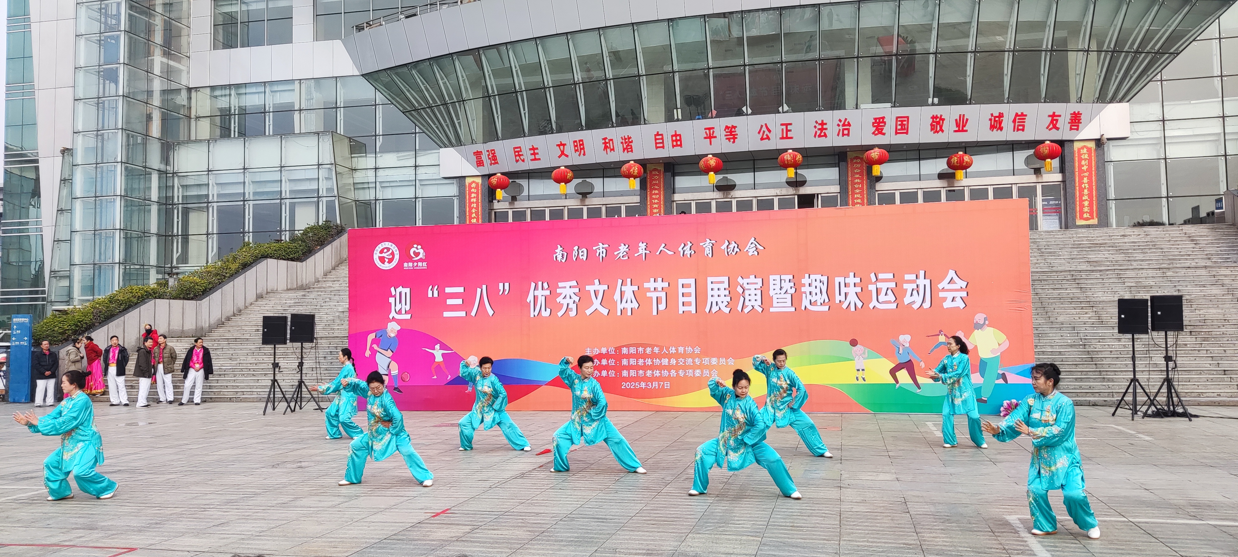 微信图片_20250307164854