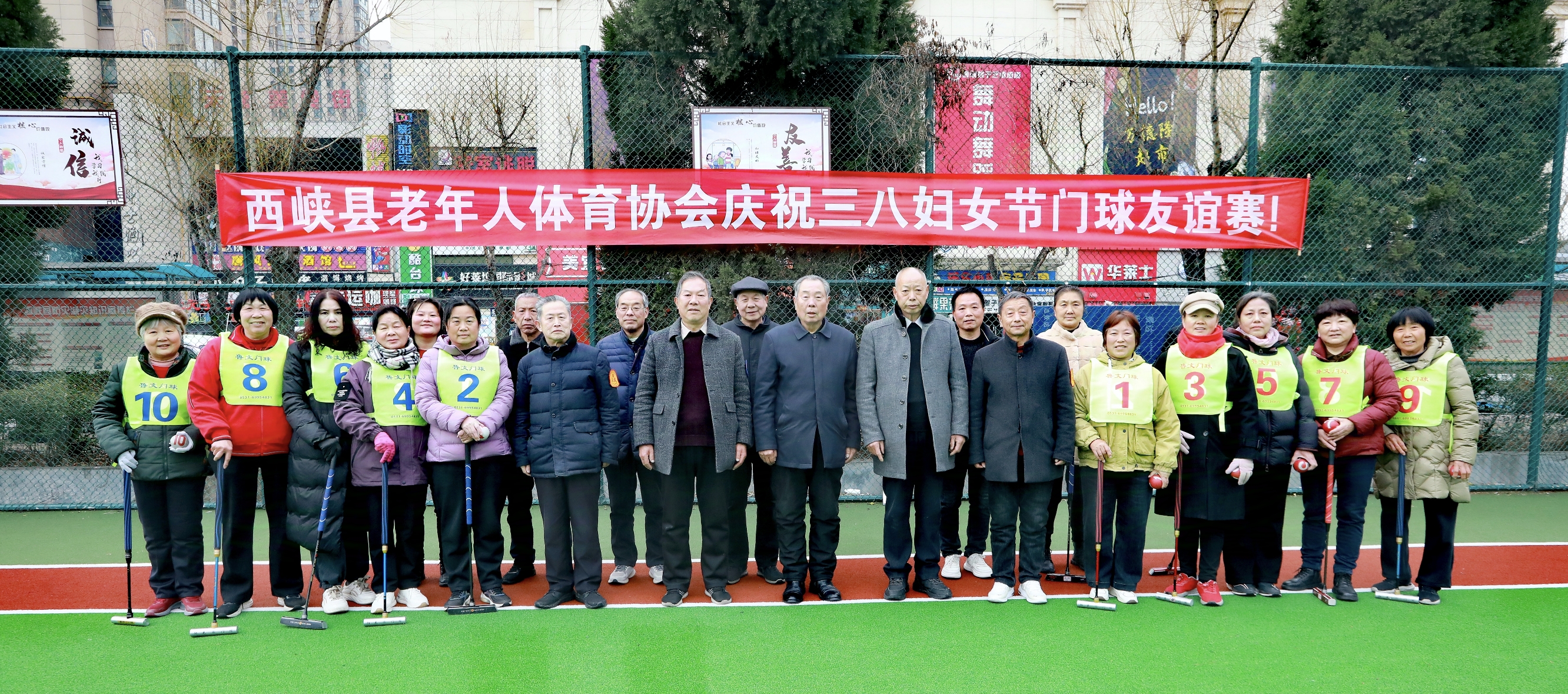 微信图片_20250307170053