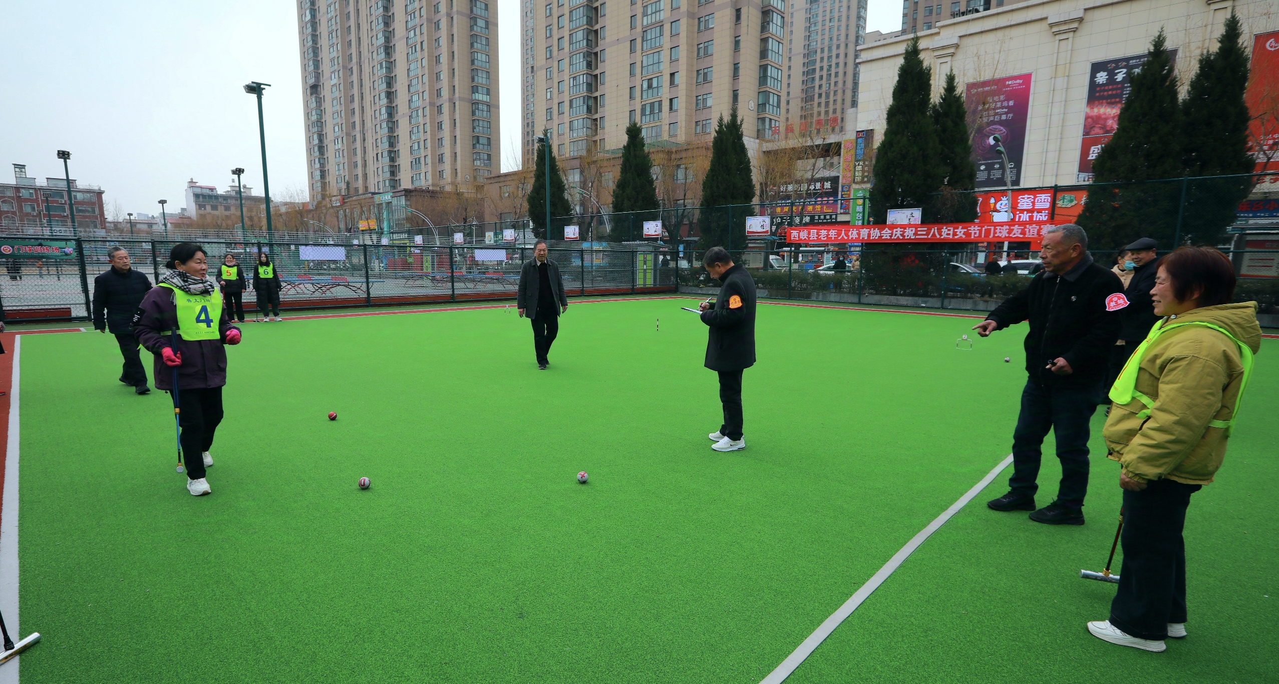 微信图片_20250307170110