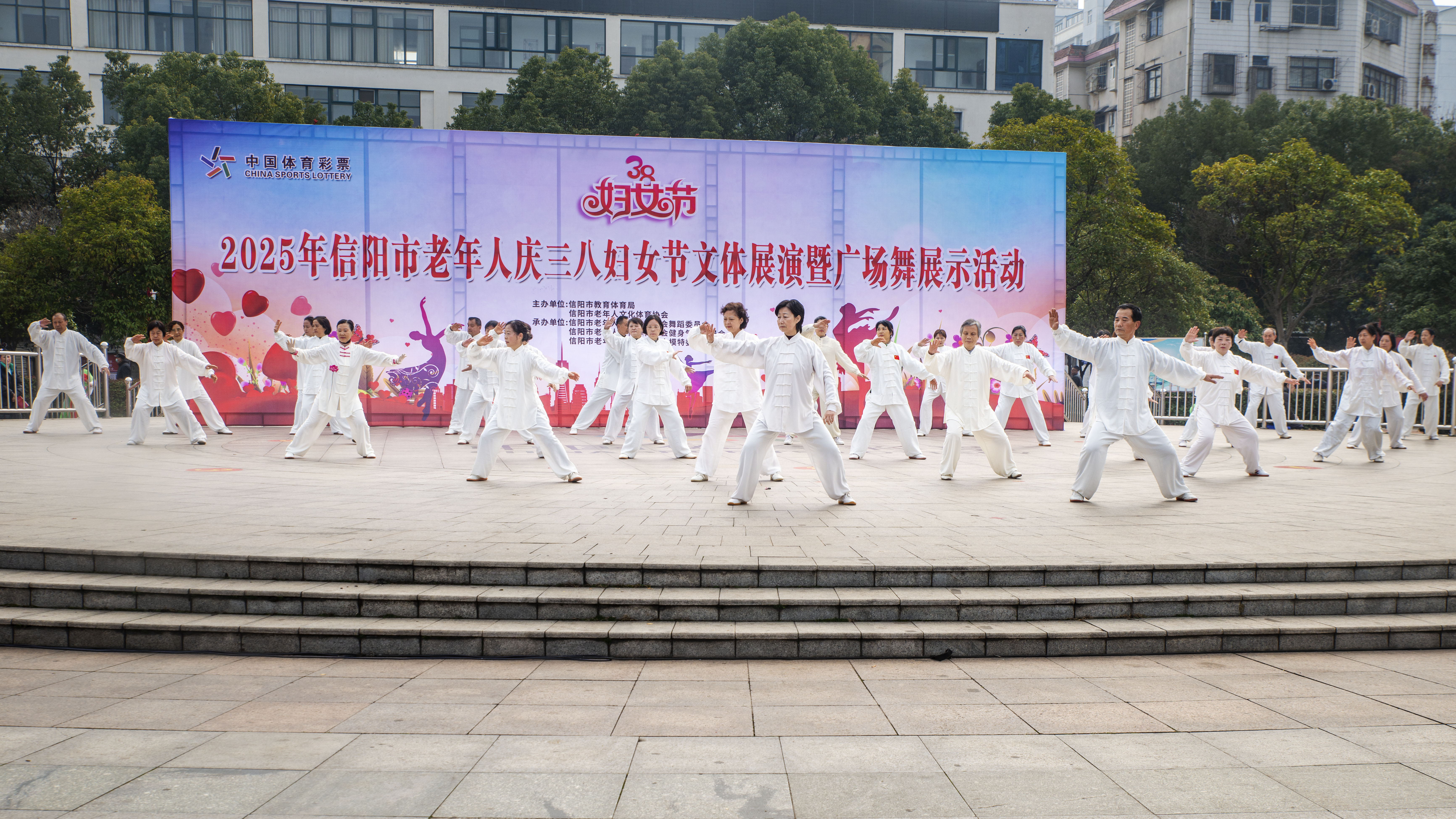 微信图片_20250307183516