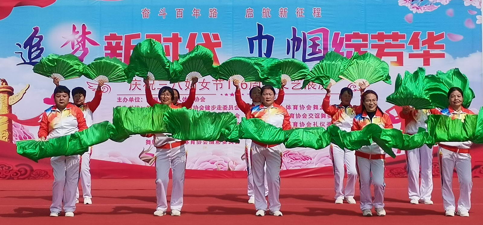 微信图片_20250309085518