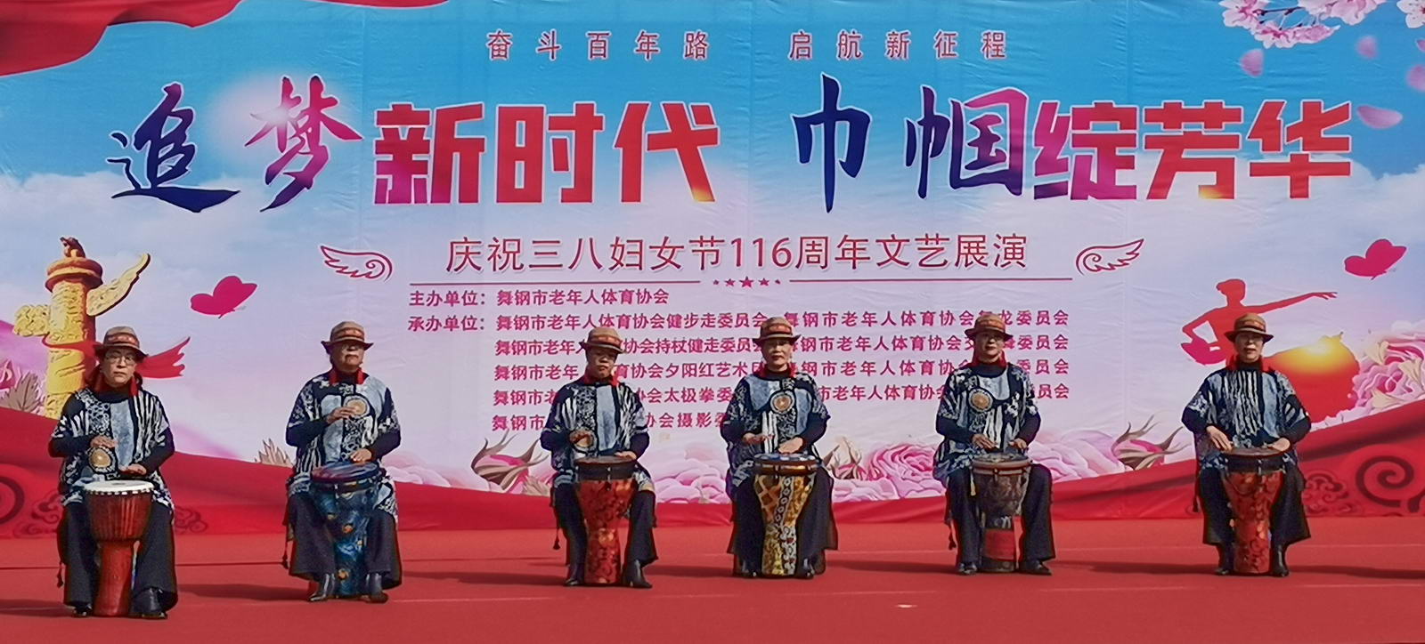 微信图片_20250309085553