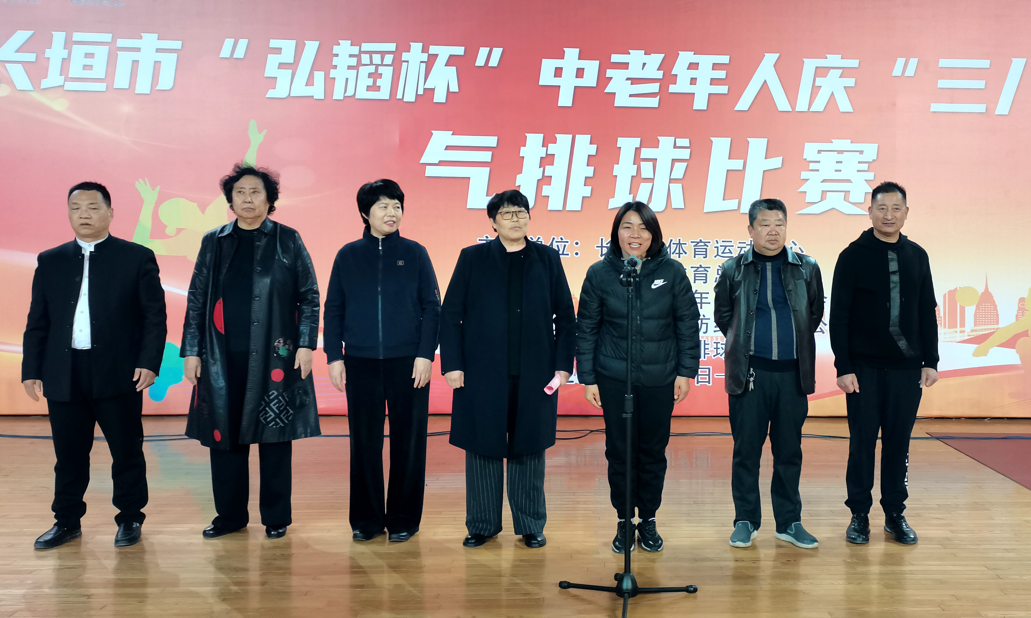 微信图片_20250309102756