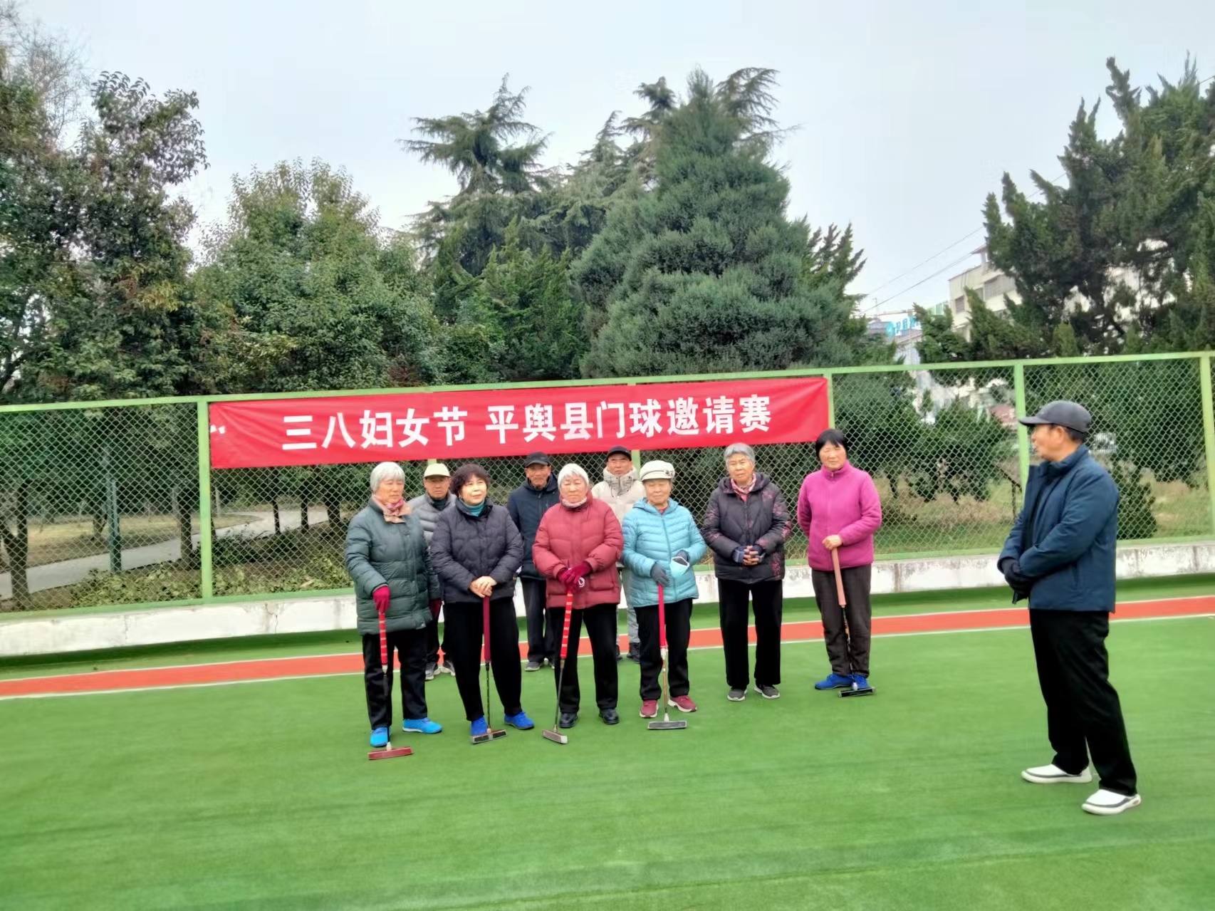 微信图片_20250310082813