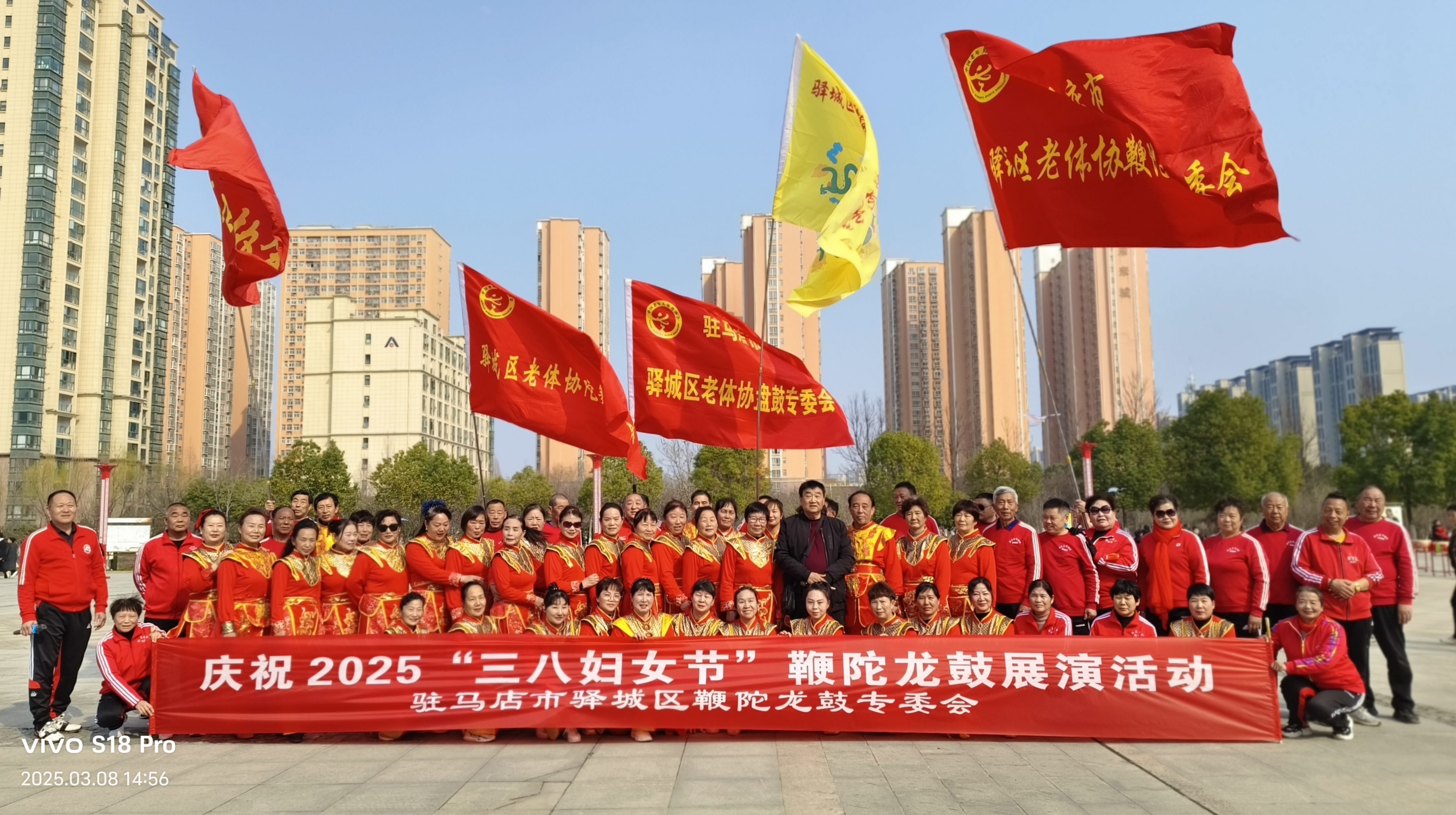微信图片_20250309090122