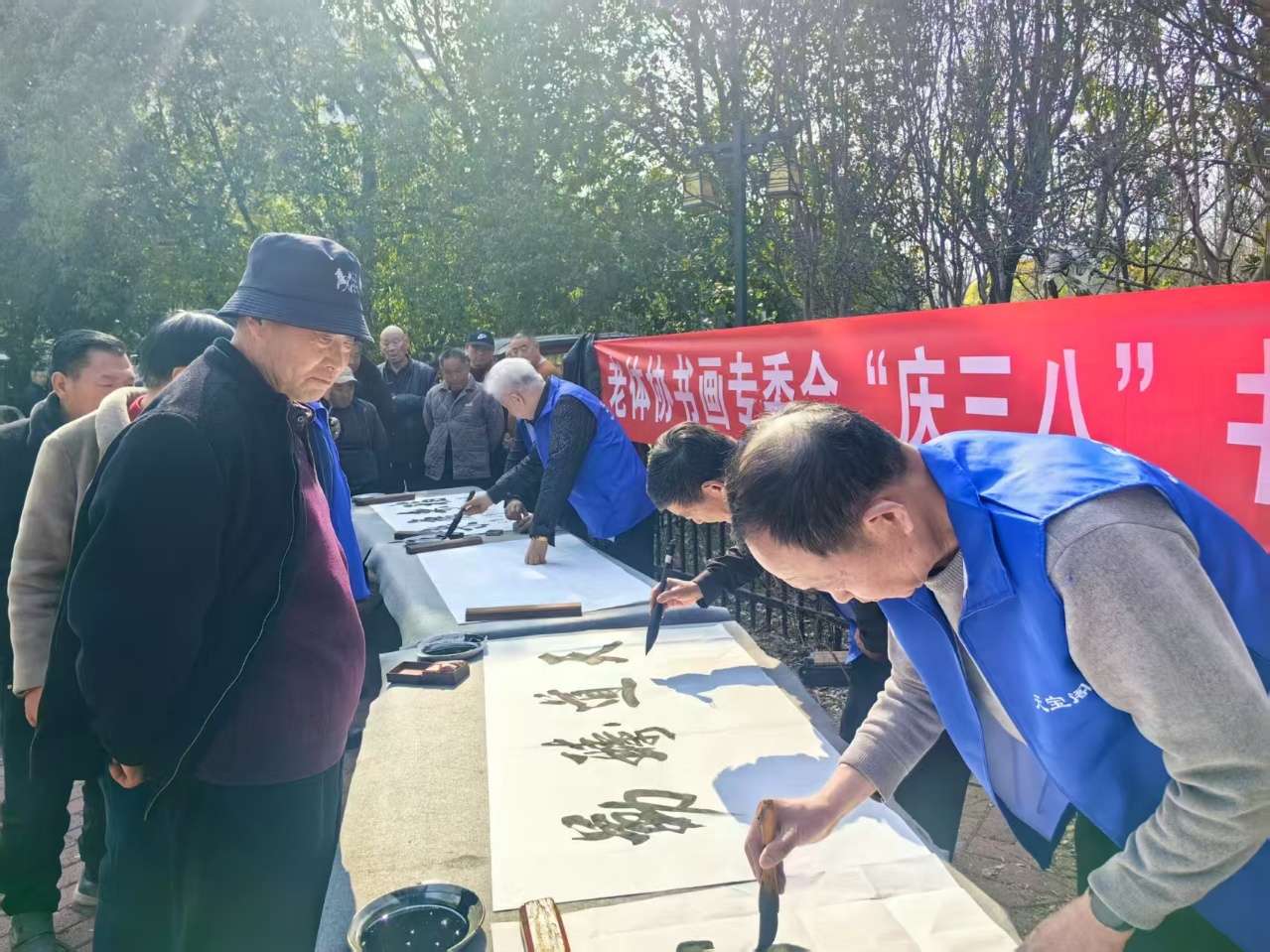微信图片_20250310101659