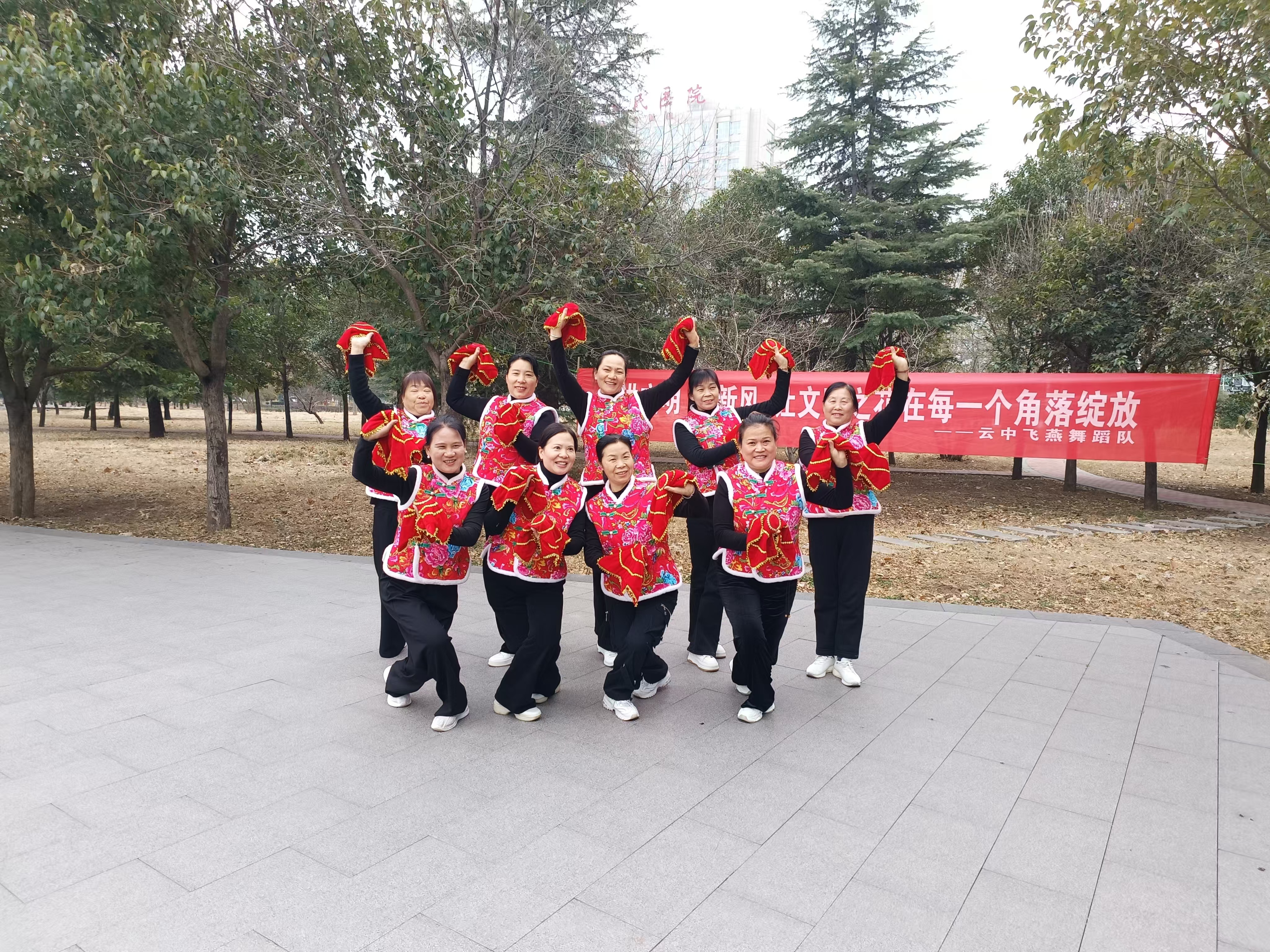 微信图片_20250310091624
